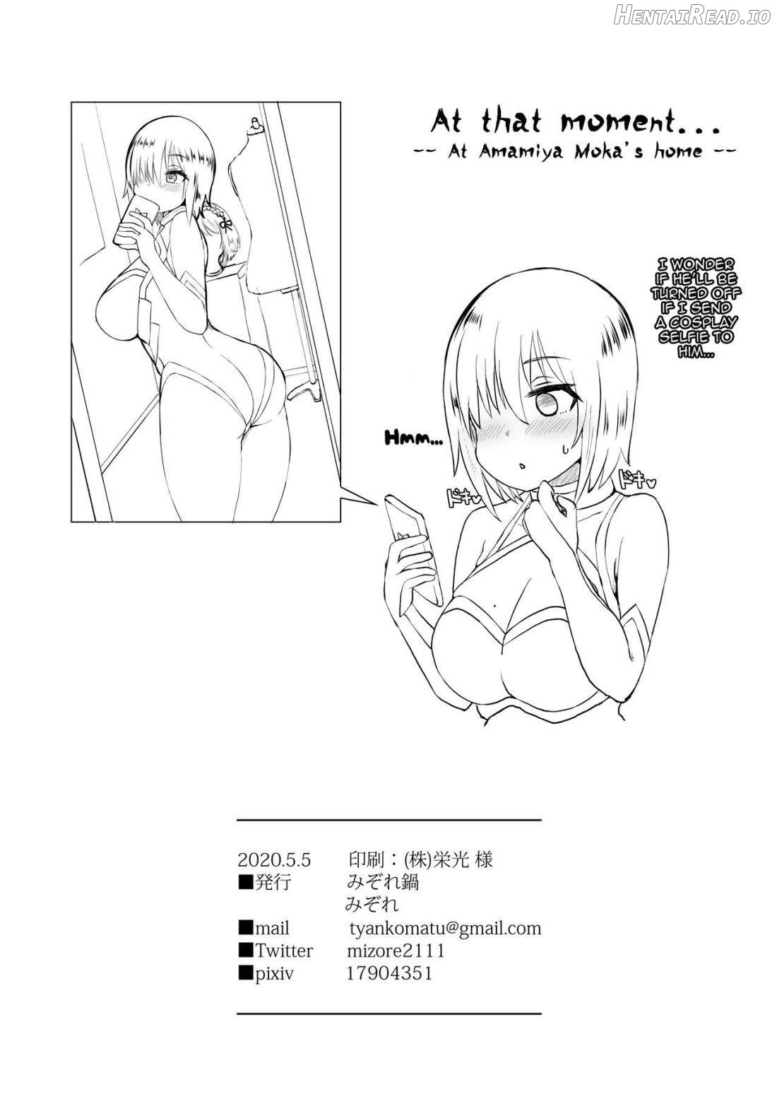 Ano~ Watashi-tachi Warui Cosplayer Janai yo Chapter 1 - page 26
