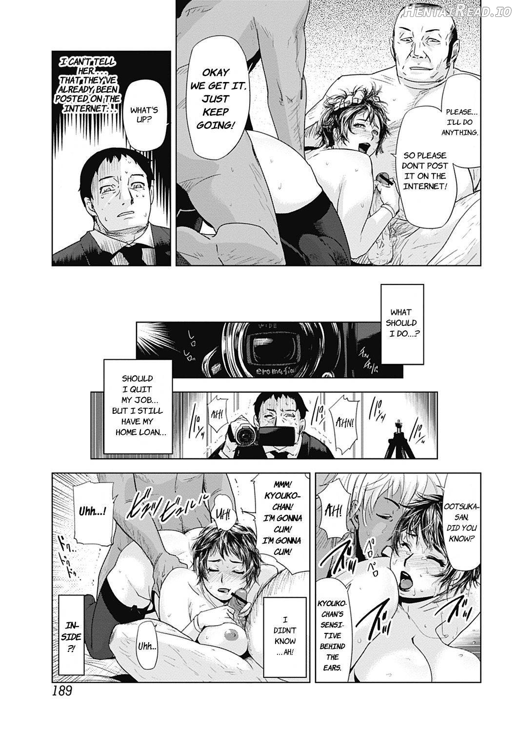 Settai Play (Tekagen Nashi) Chapter 2 - page 9