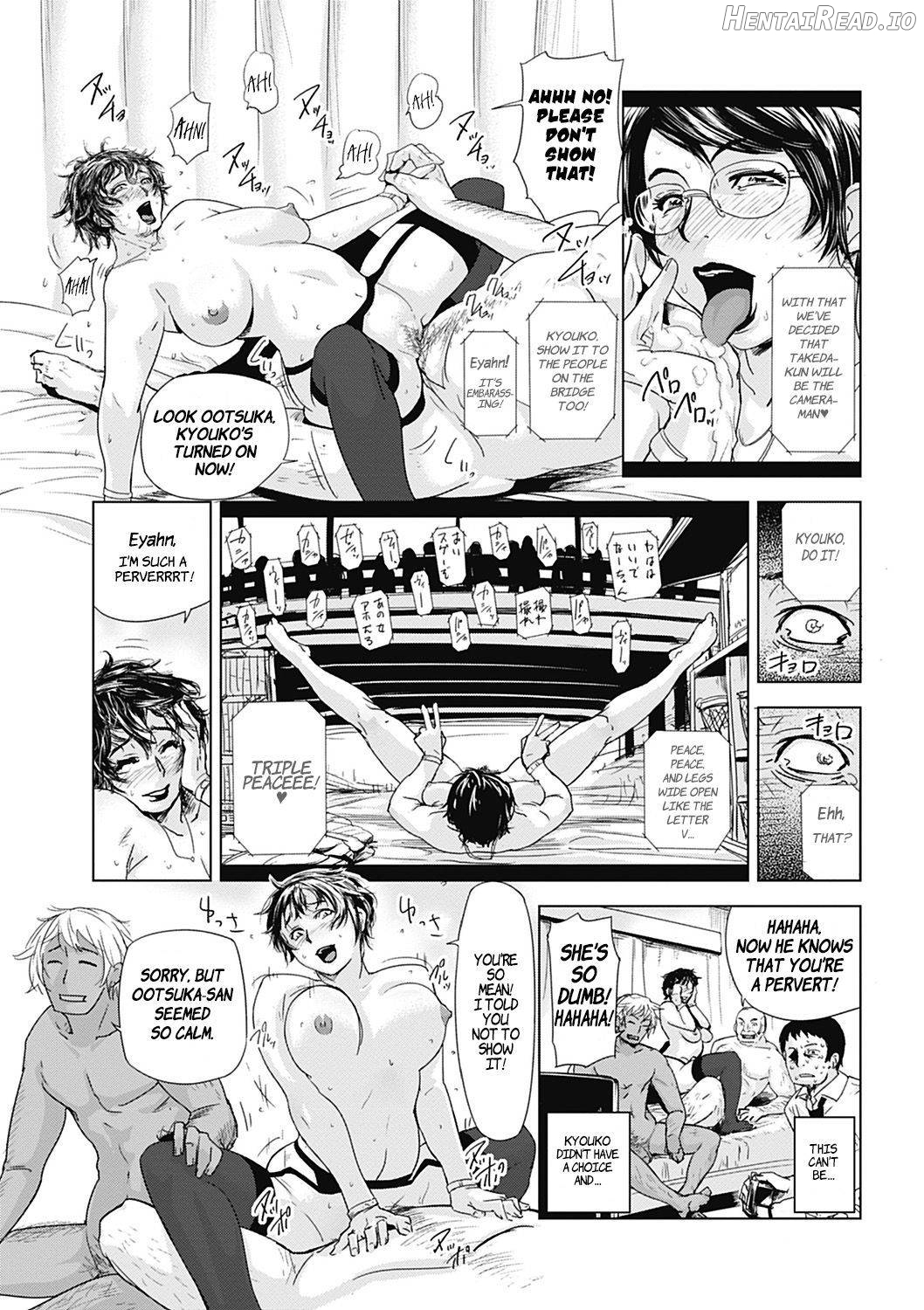 Settai Play (Tekagen Nashi) Chapter 2 - page 15
