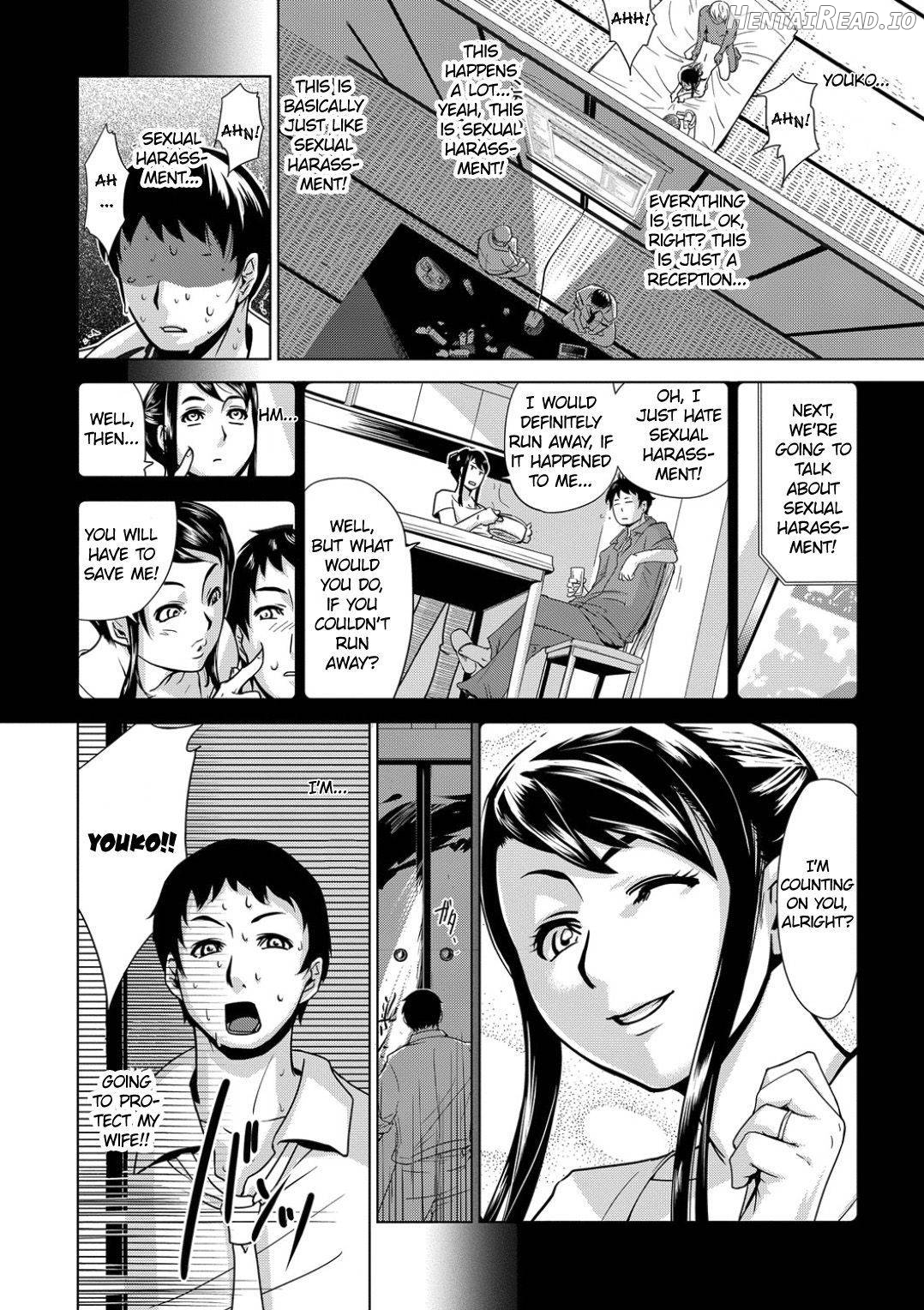 Settai Play (Tekagen Nashi) Chapter 3 - page 16