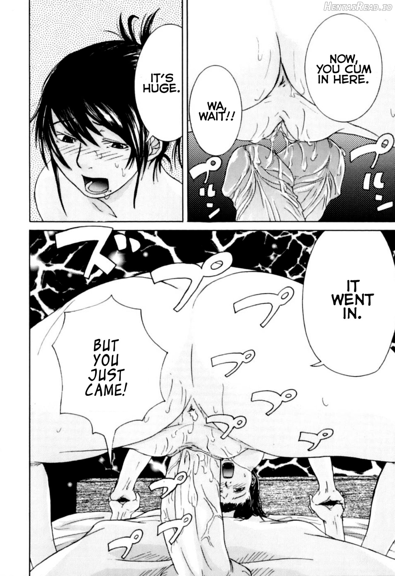 Settai Play (Tekagen Nashi) Chapter 5 - page 10