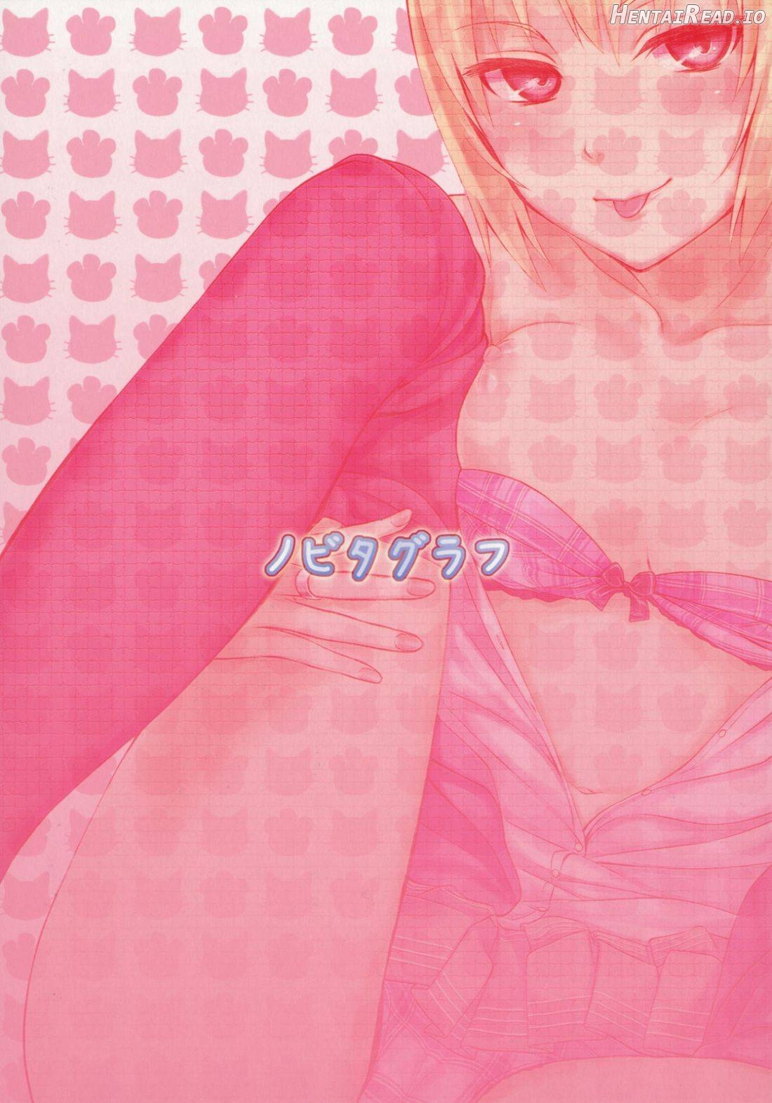 Love Love Kon senpai Chapter 1 - page 31