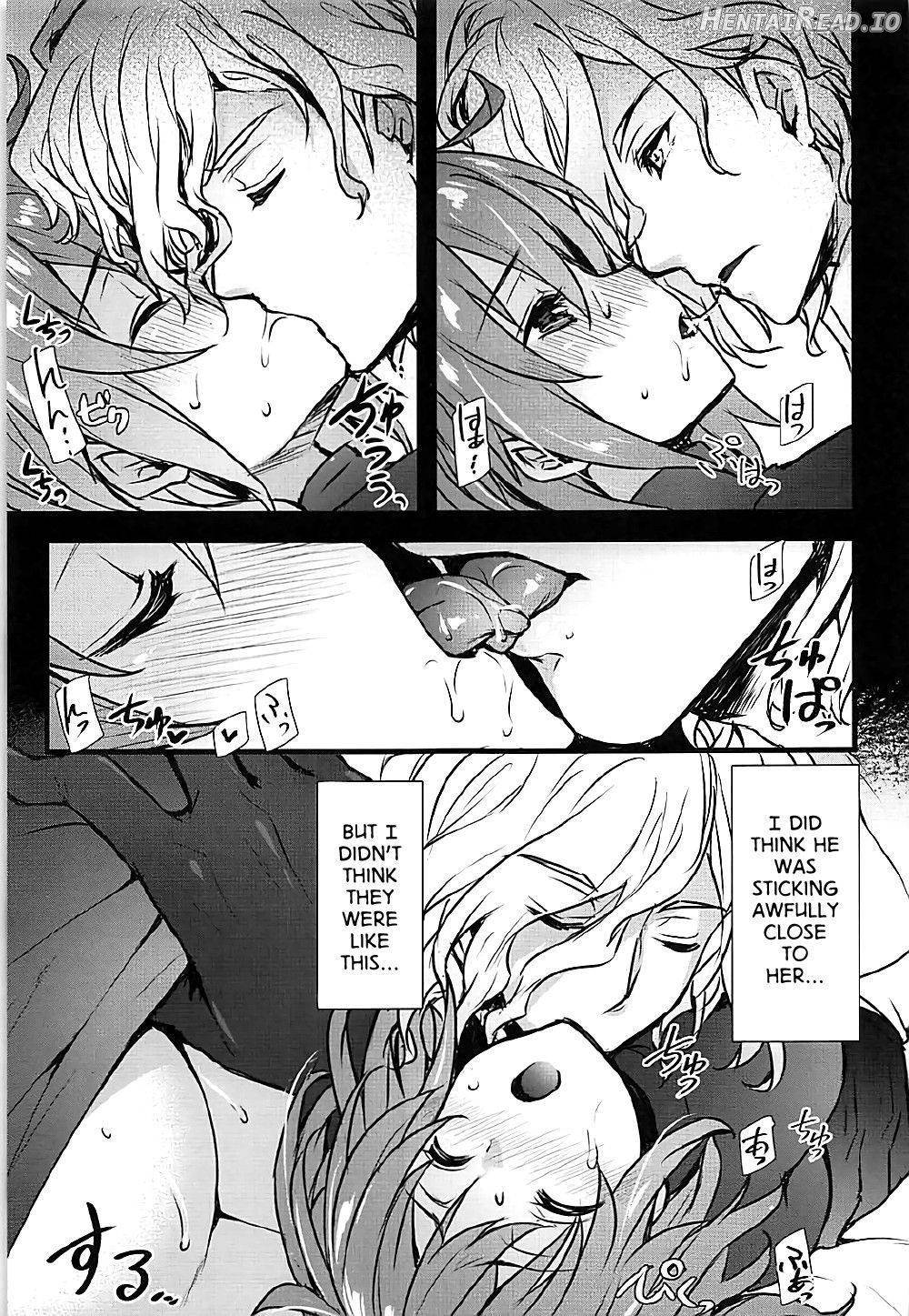 GAZE Hentai Chapter 1 - page 10