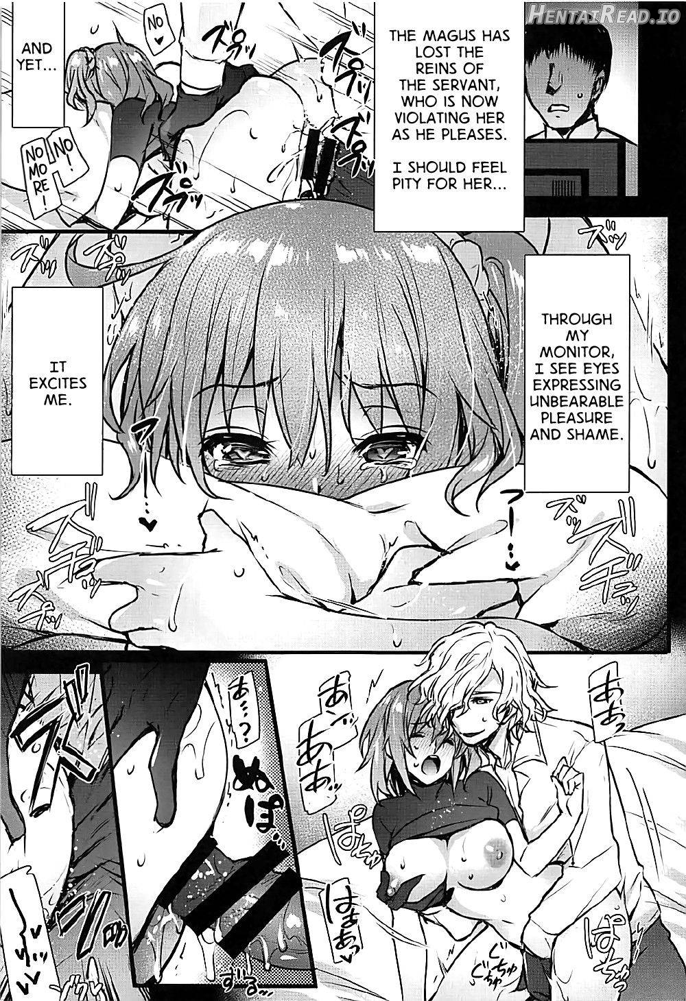GAZE Hentai Chapter 1 - page 18