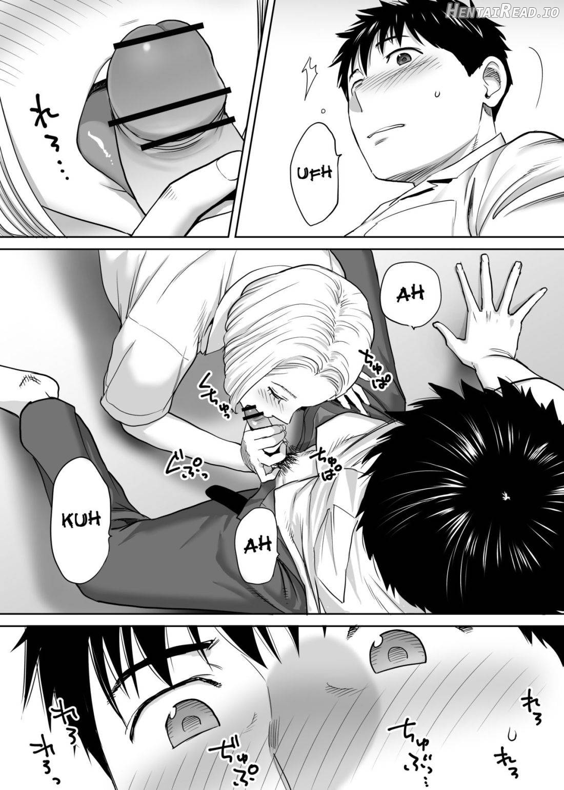 Karami Zakari vol. 1 Chapter 1 - page 72