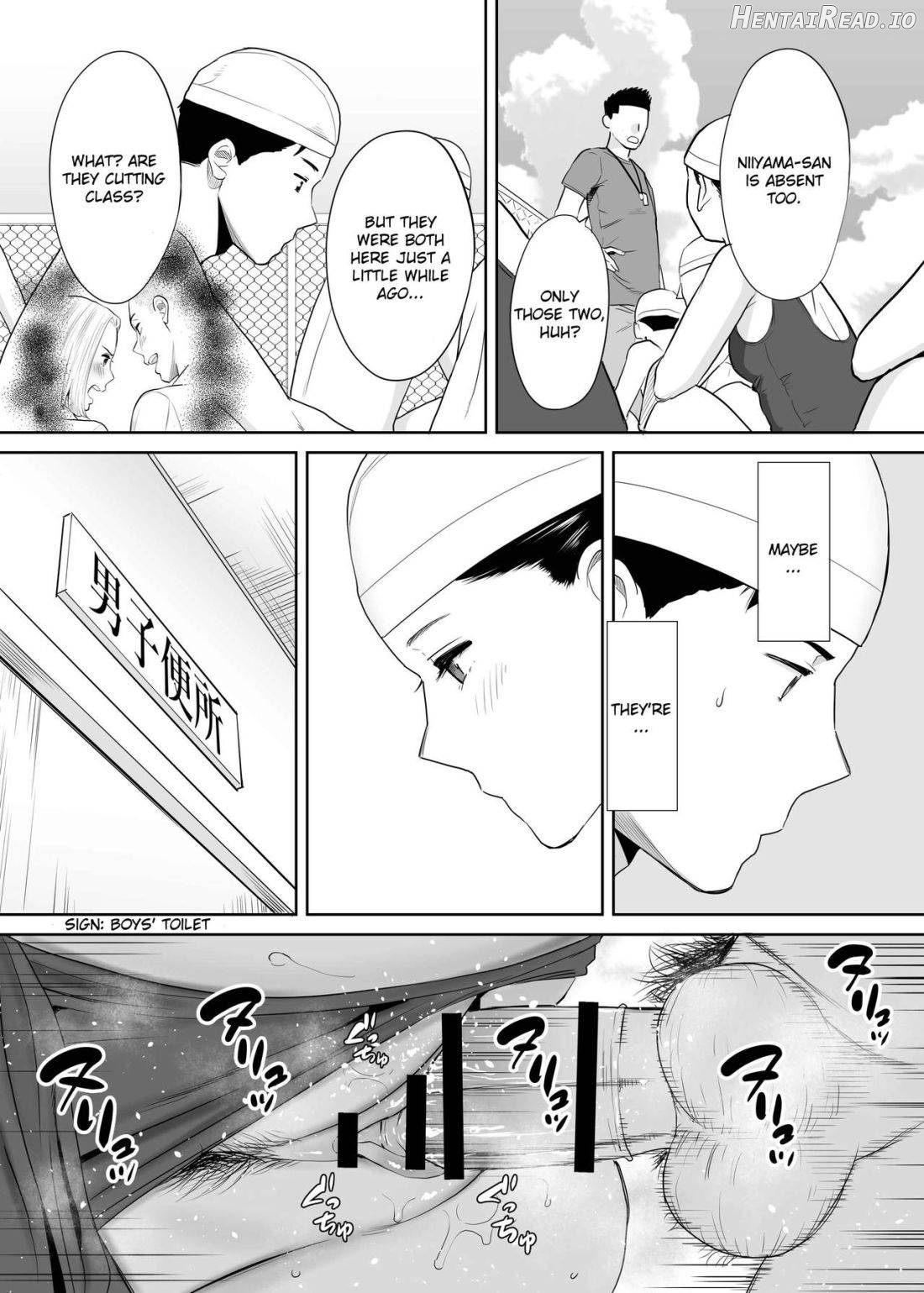Karami Zakari vol. 1 Chapter 3 - page 9