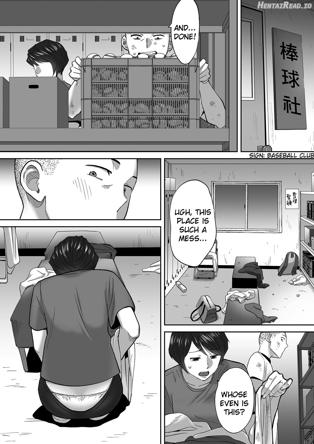 Karami Zakari vol. 1 Chapter 9 - page 75