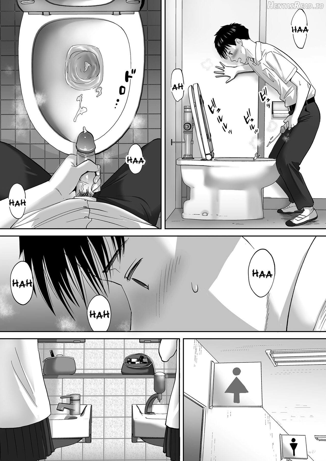 Karami Zakari vol. 1 Chapter 9 - page 103