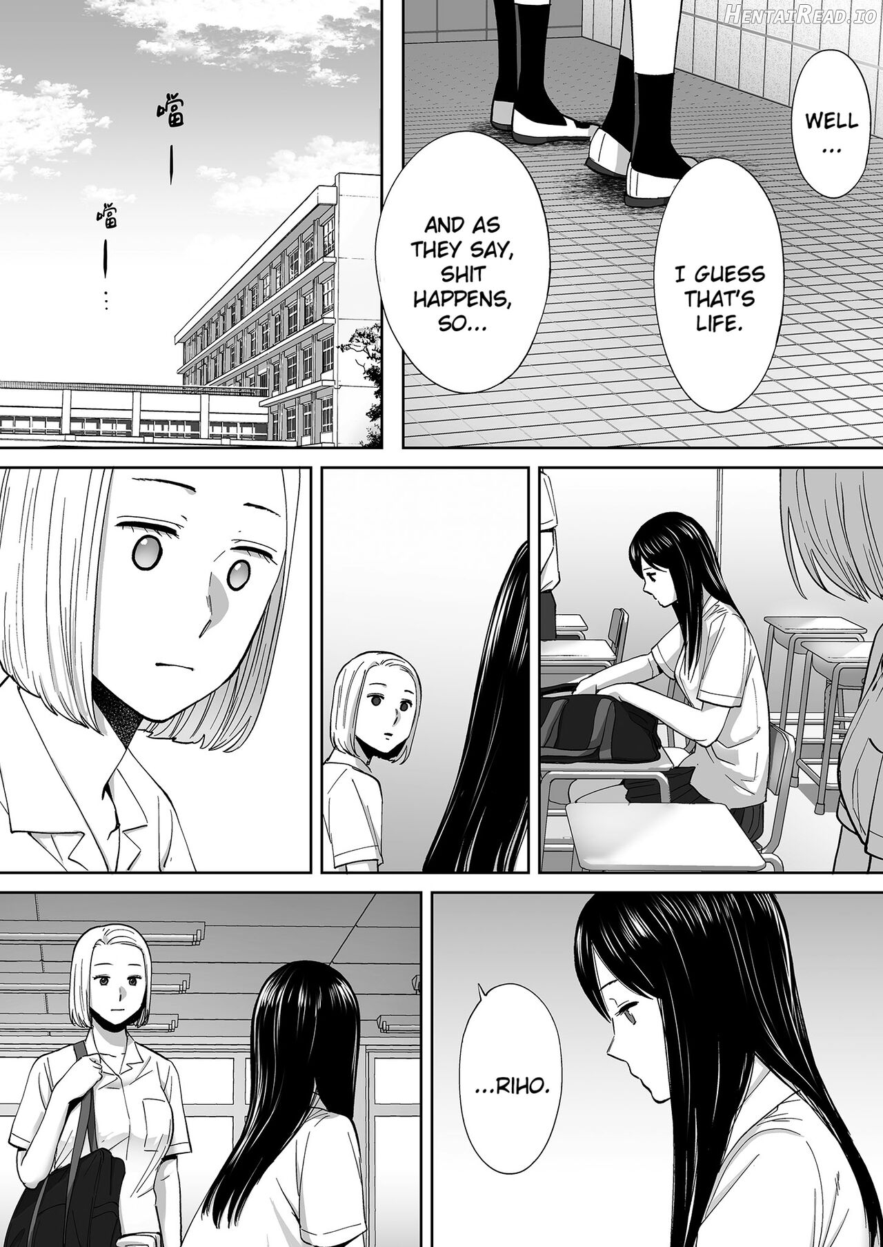 Karami Zakari vol. 1 Chapter 9 - page 105