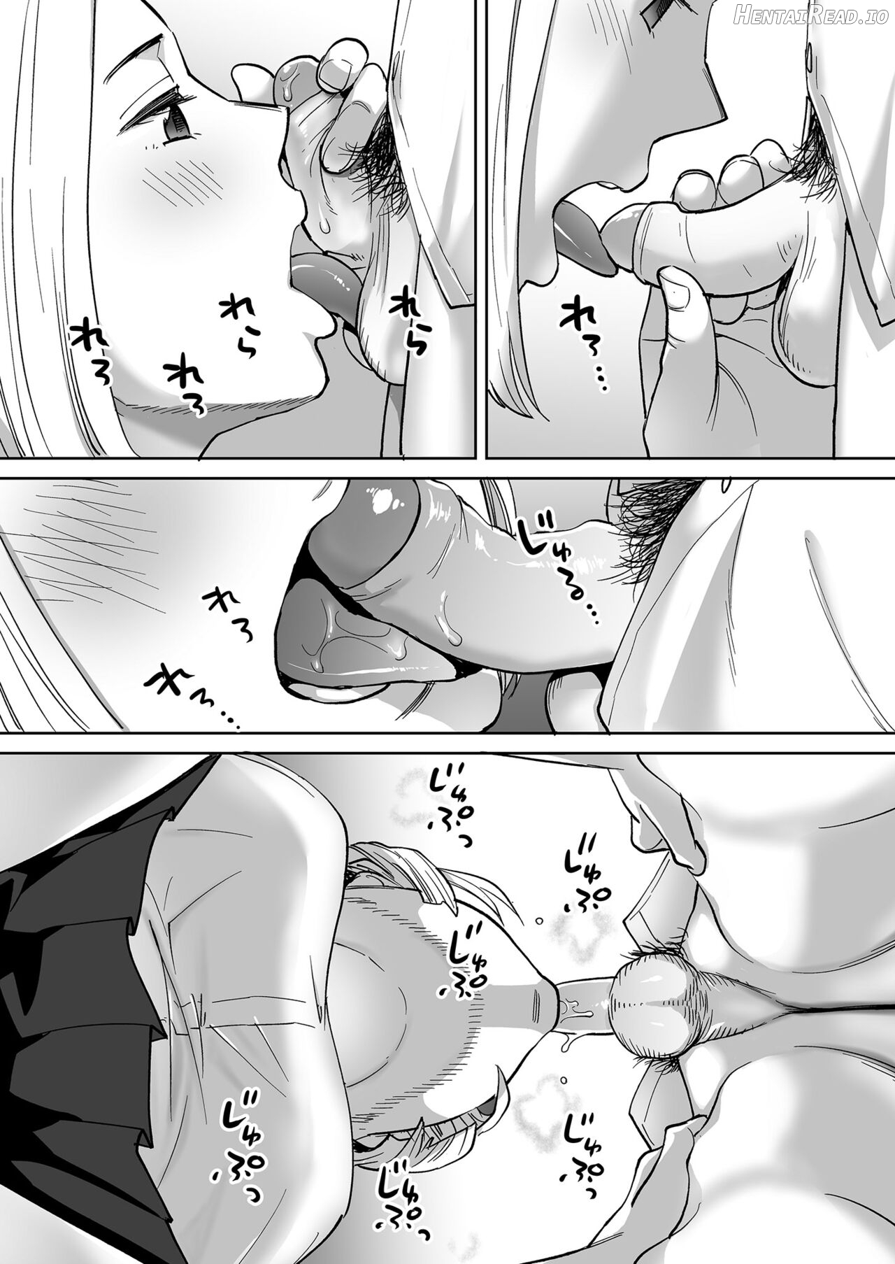Karami Zakari vol. 1 Chapter 9 - page 117
