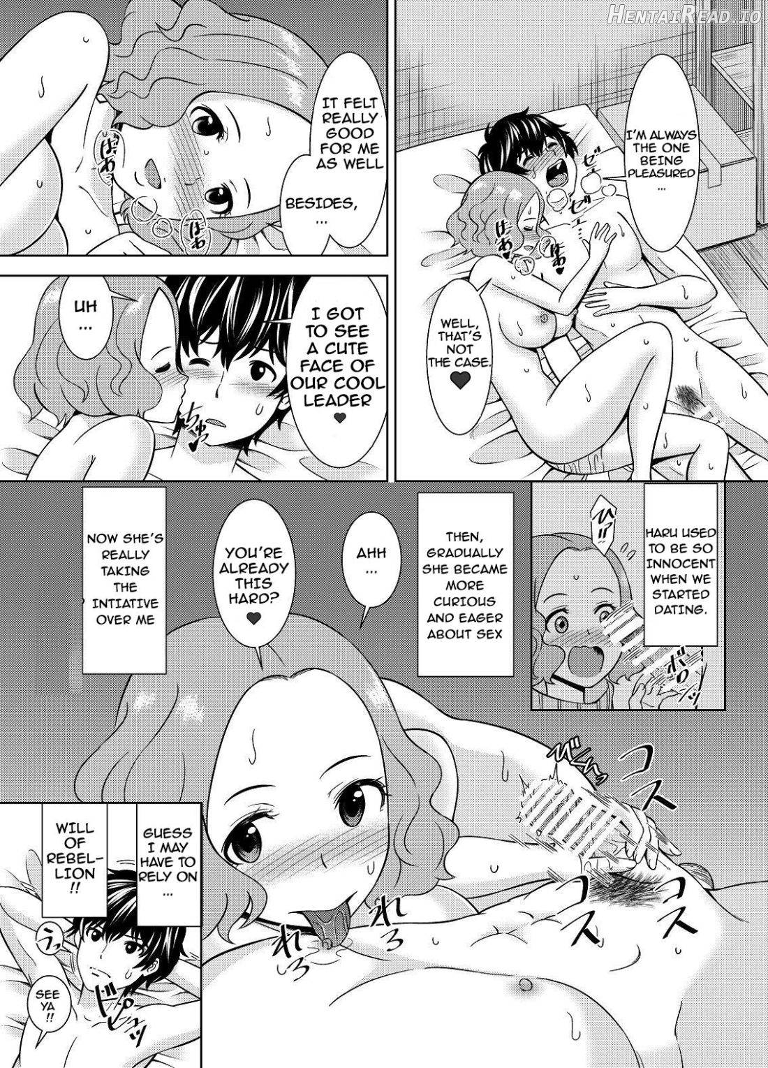 Haru no Kokoro o Choudai suru Chapter 1 - page 5