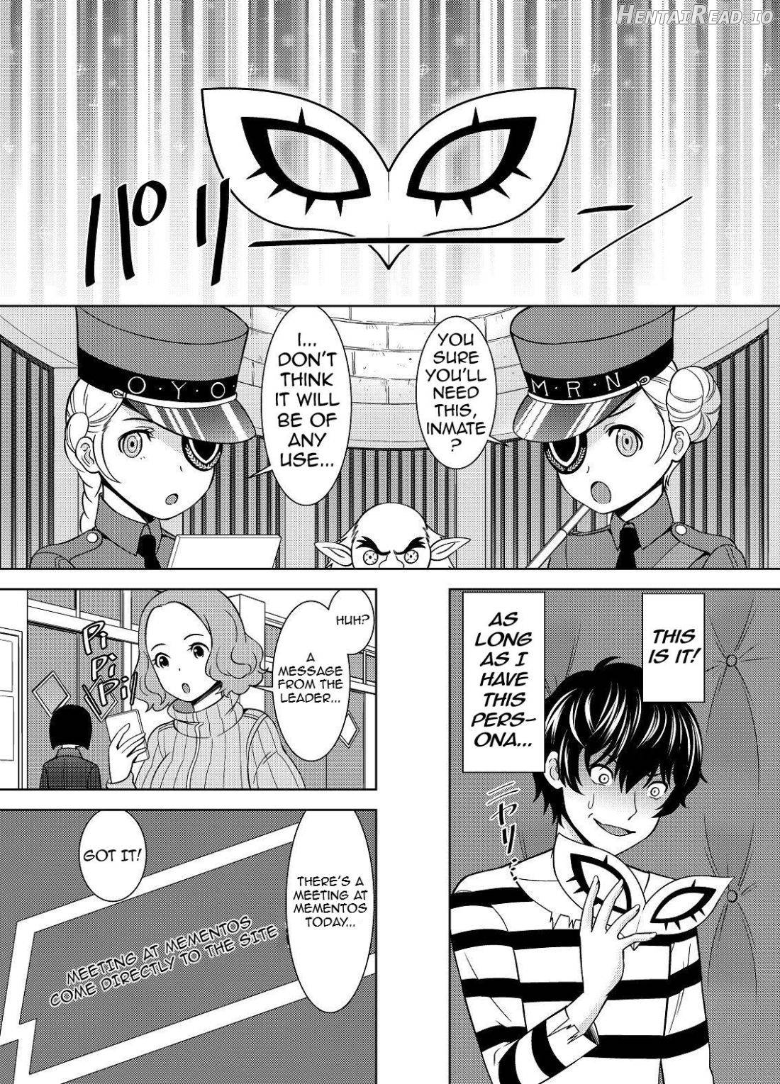 Haru no Kokoro o Choudai suru Chapter 1 - page 6