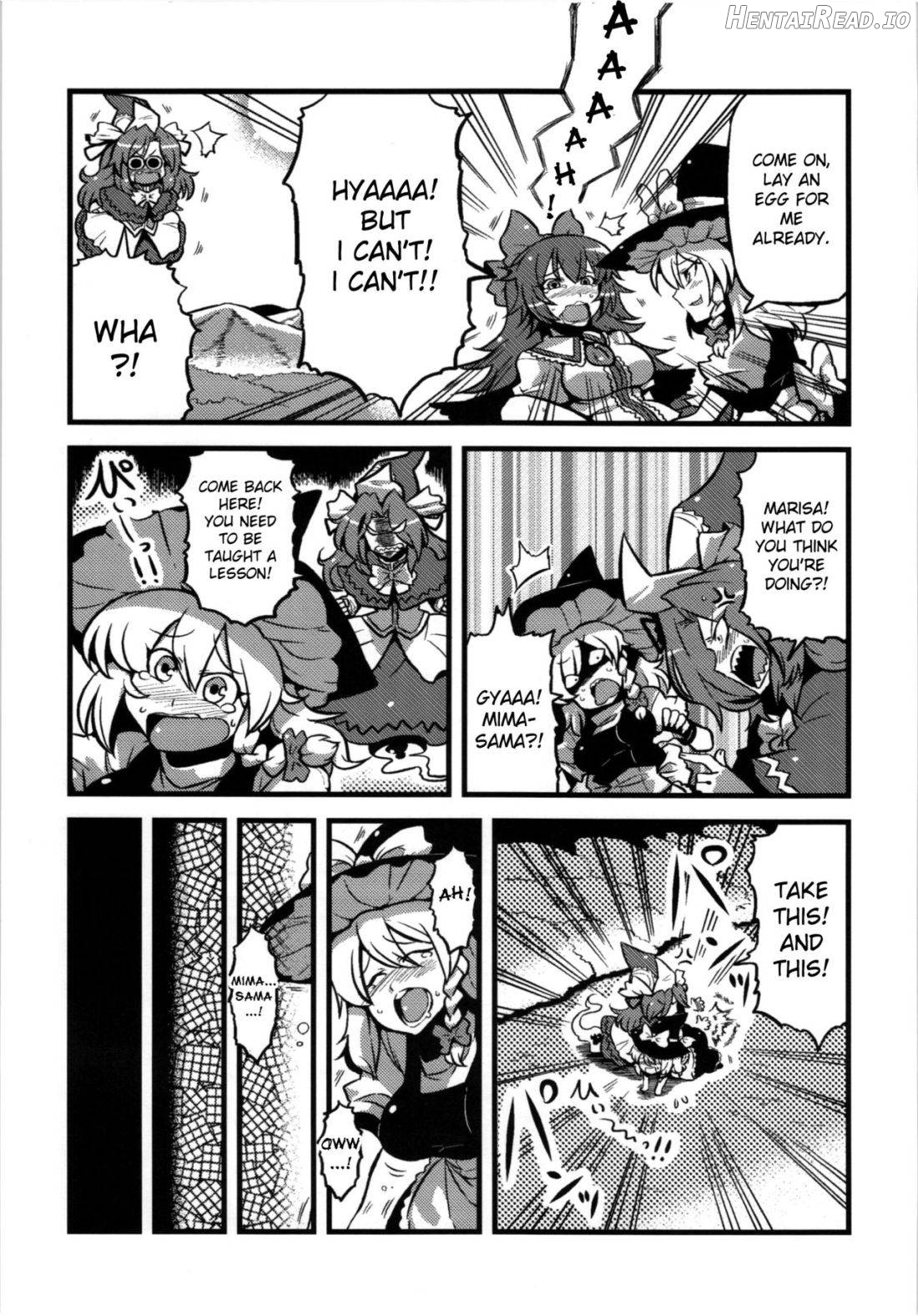 Mima-sama Yume Mousou Chapter 1 - page 5