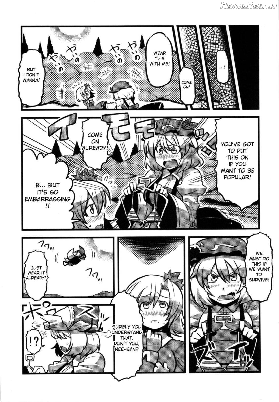 Mima-sama Yume Mousou Chapter 1 - page 14