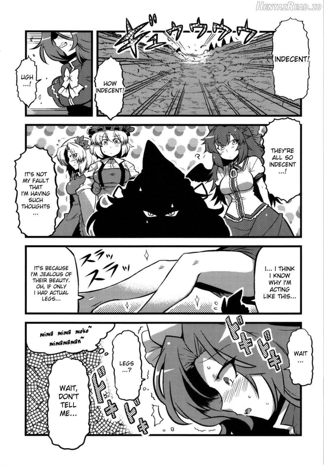 Mima-sama Yume Mousou Chapter 1 - page 24