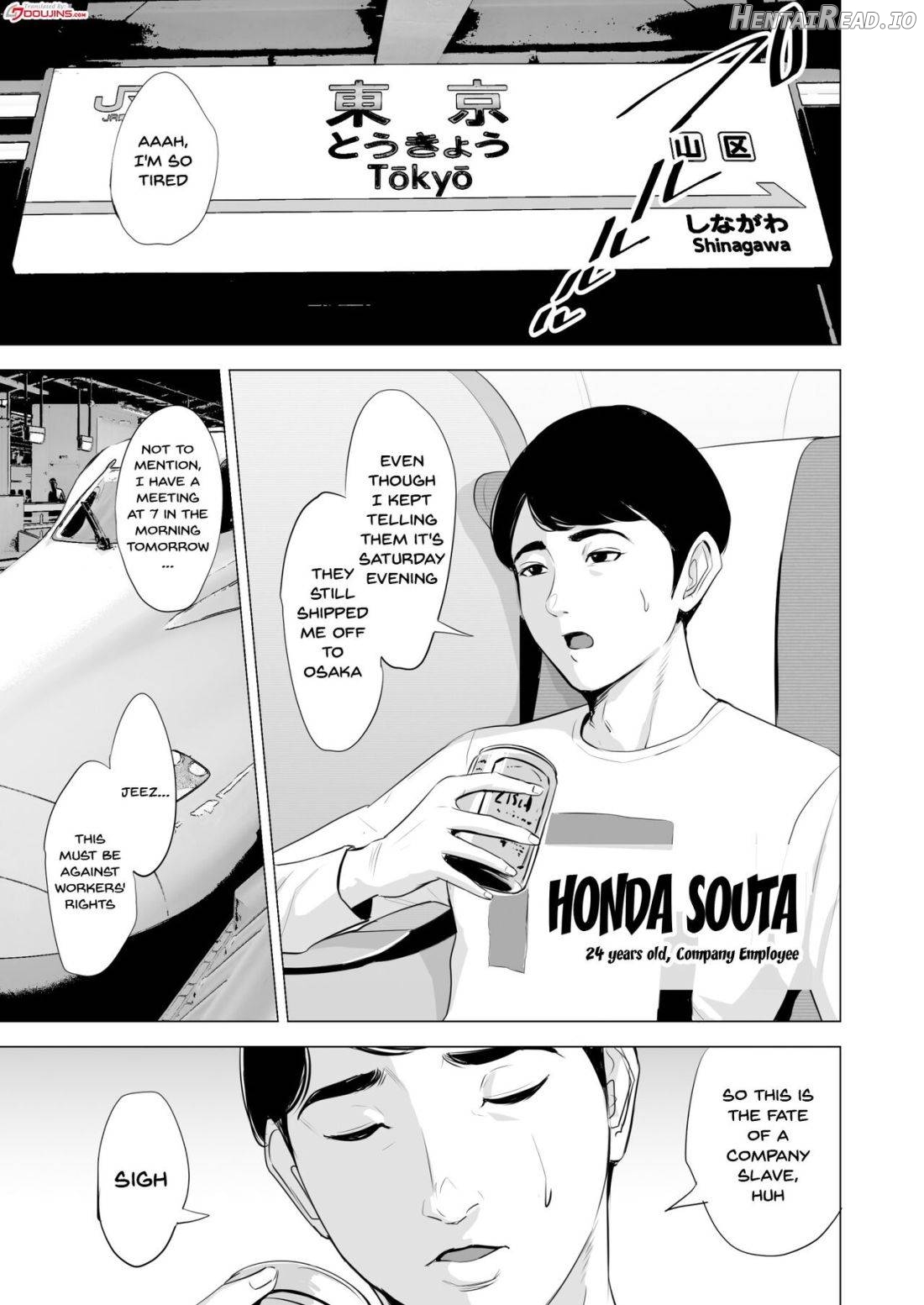 Shinkansen de Nani shiteru!? Chapter 1 - page 2