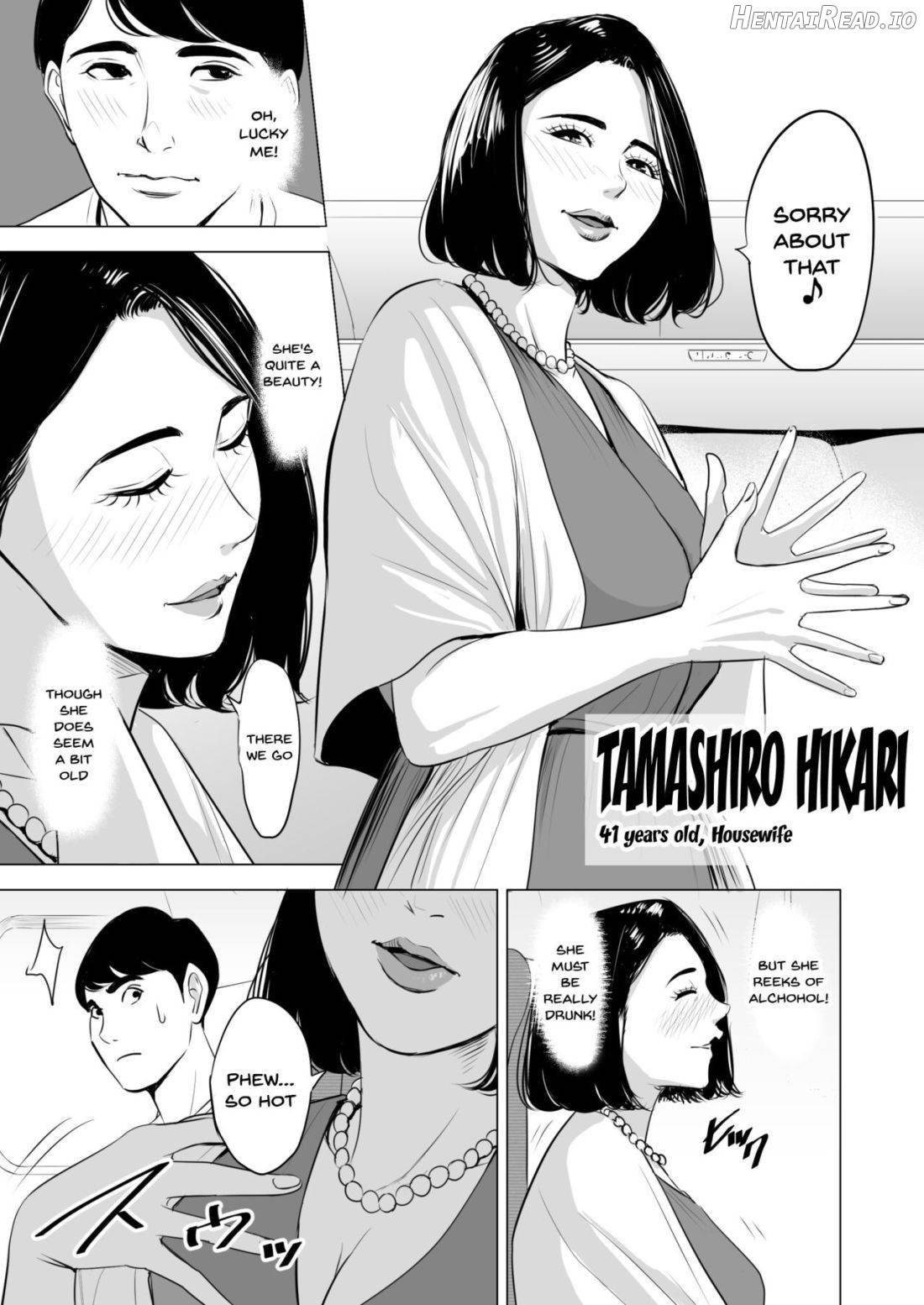 Shinkansen de Nani shiteru!? Chapter 1 - page 4