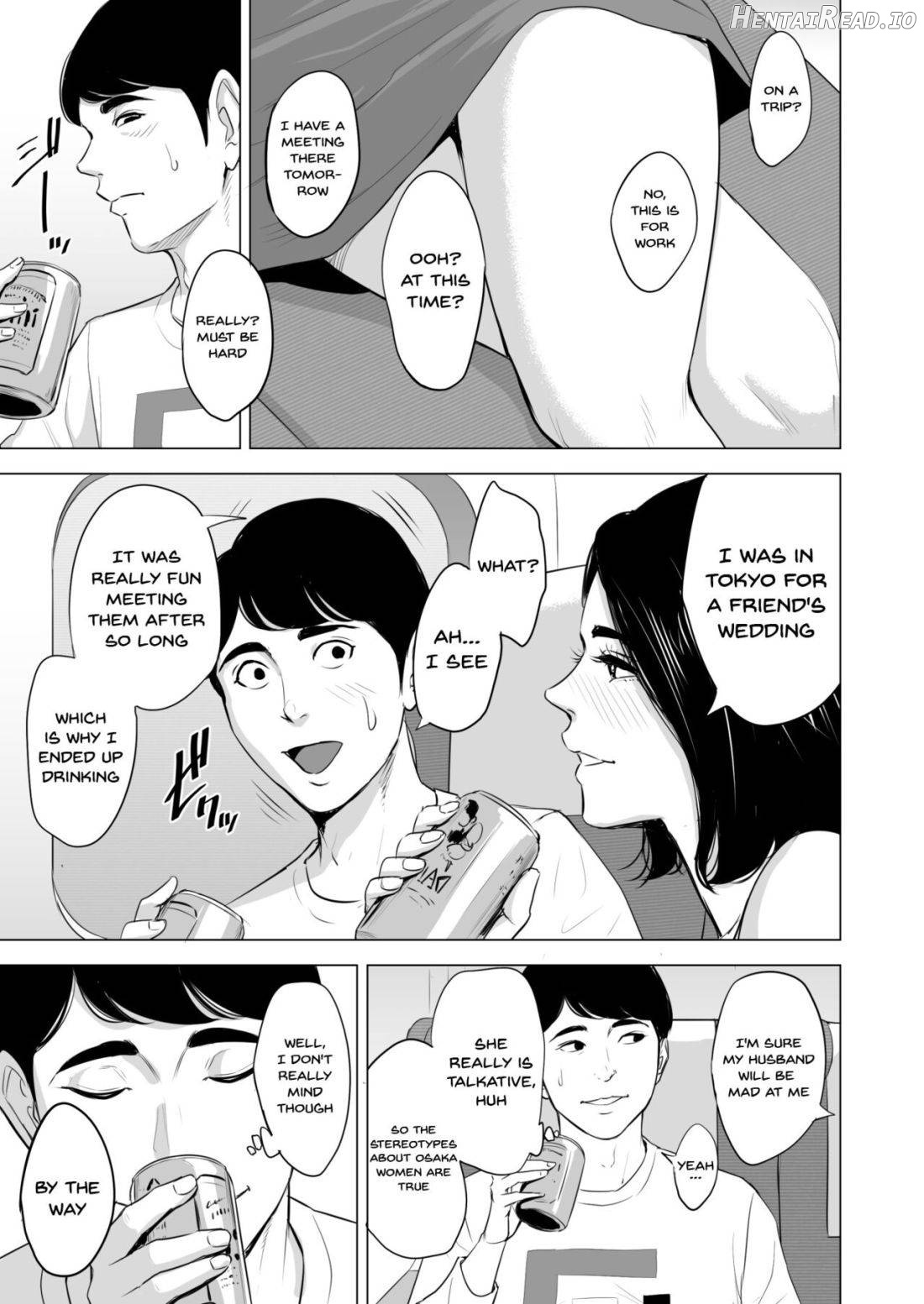 Shinkansen de Nani shiteru!? Chapter 1 - page 8