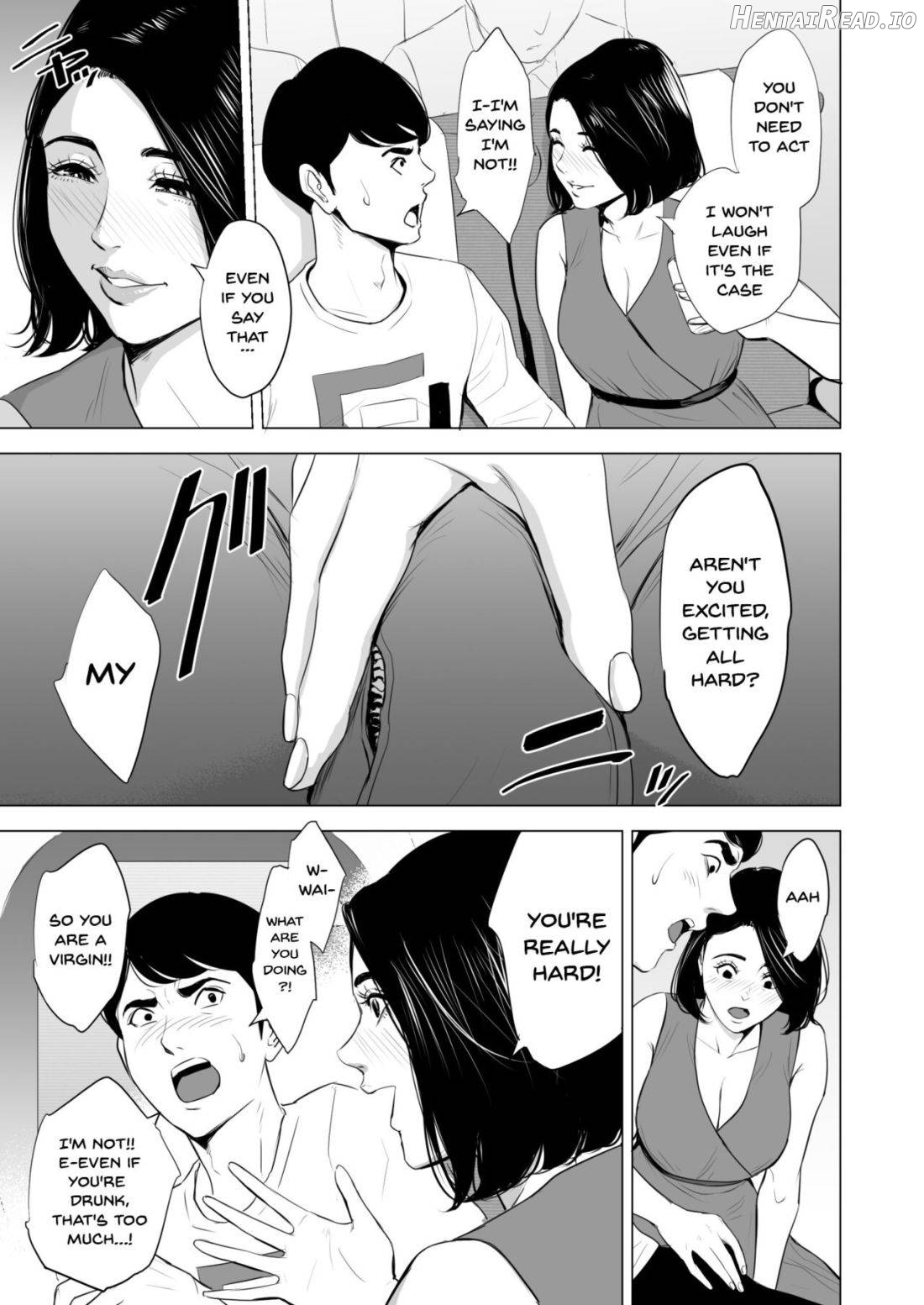 Shinkansen de Nani shiteru!? Chapter 1 - page 12