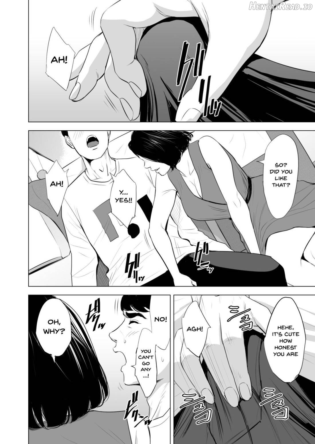Shinkansen de Nani shiteru!? Chapter 1 - page 17