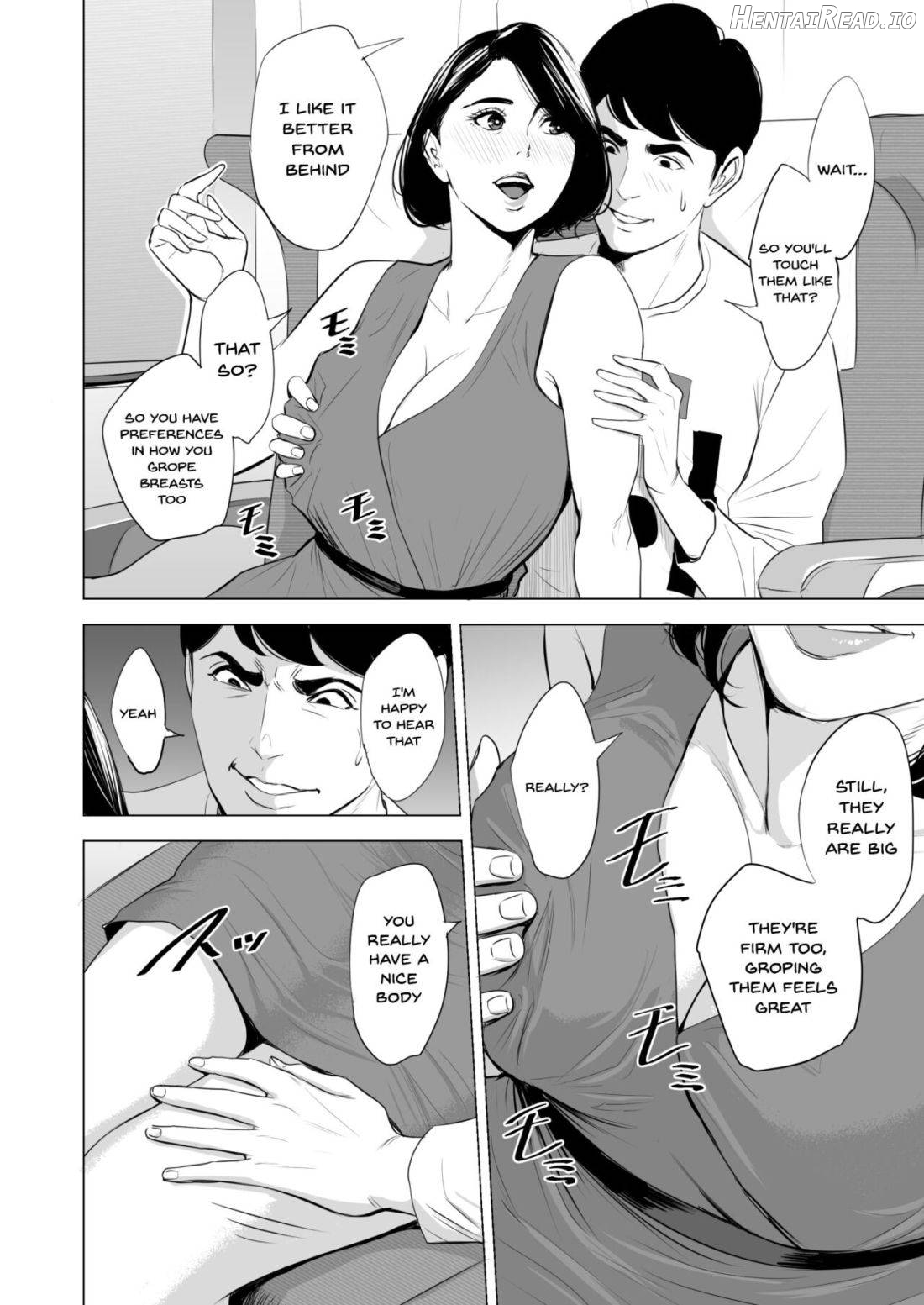 Shinkansen de Nani shiteru!? Chapter 1 - page 21