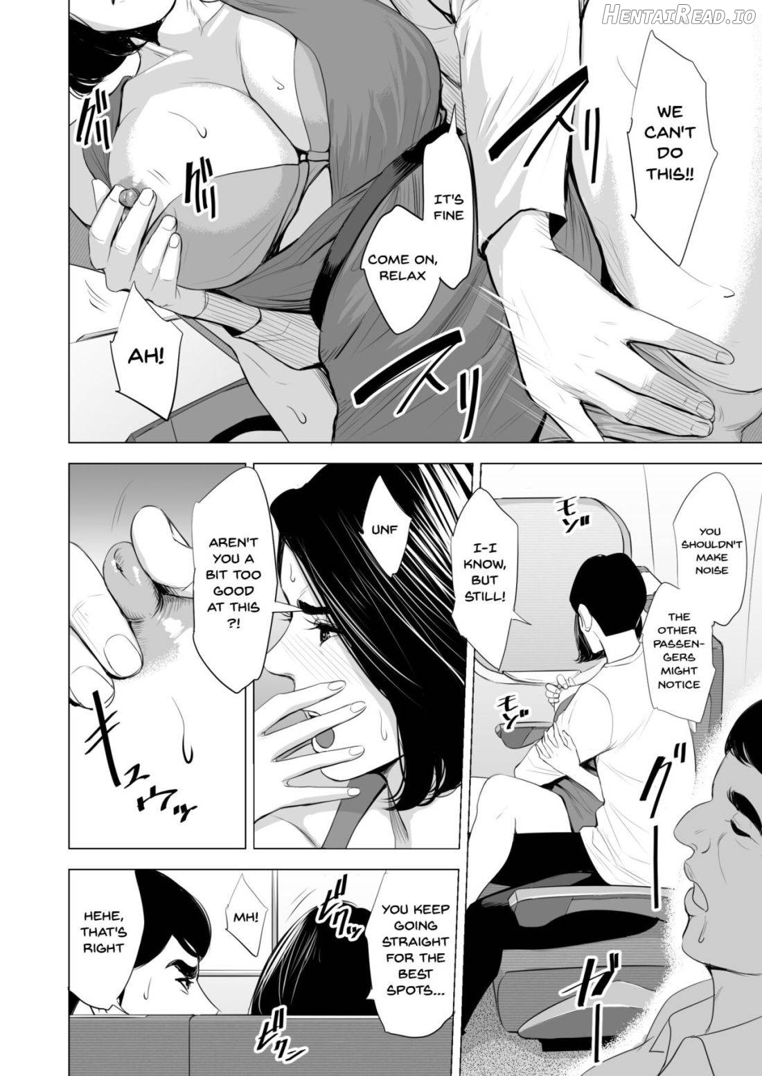 Shinkansen de Nani shiteru!? Chapter 1 - page 25