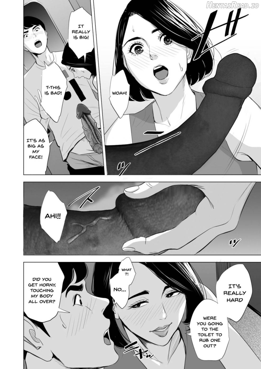 Shinkansen de Nani shiteru!? Chapter 1 - page 31