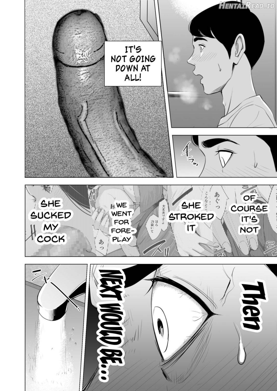 Shinkansen de Nani shiteru!? Chapter 1 - page 37