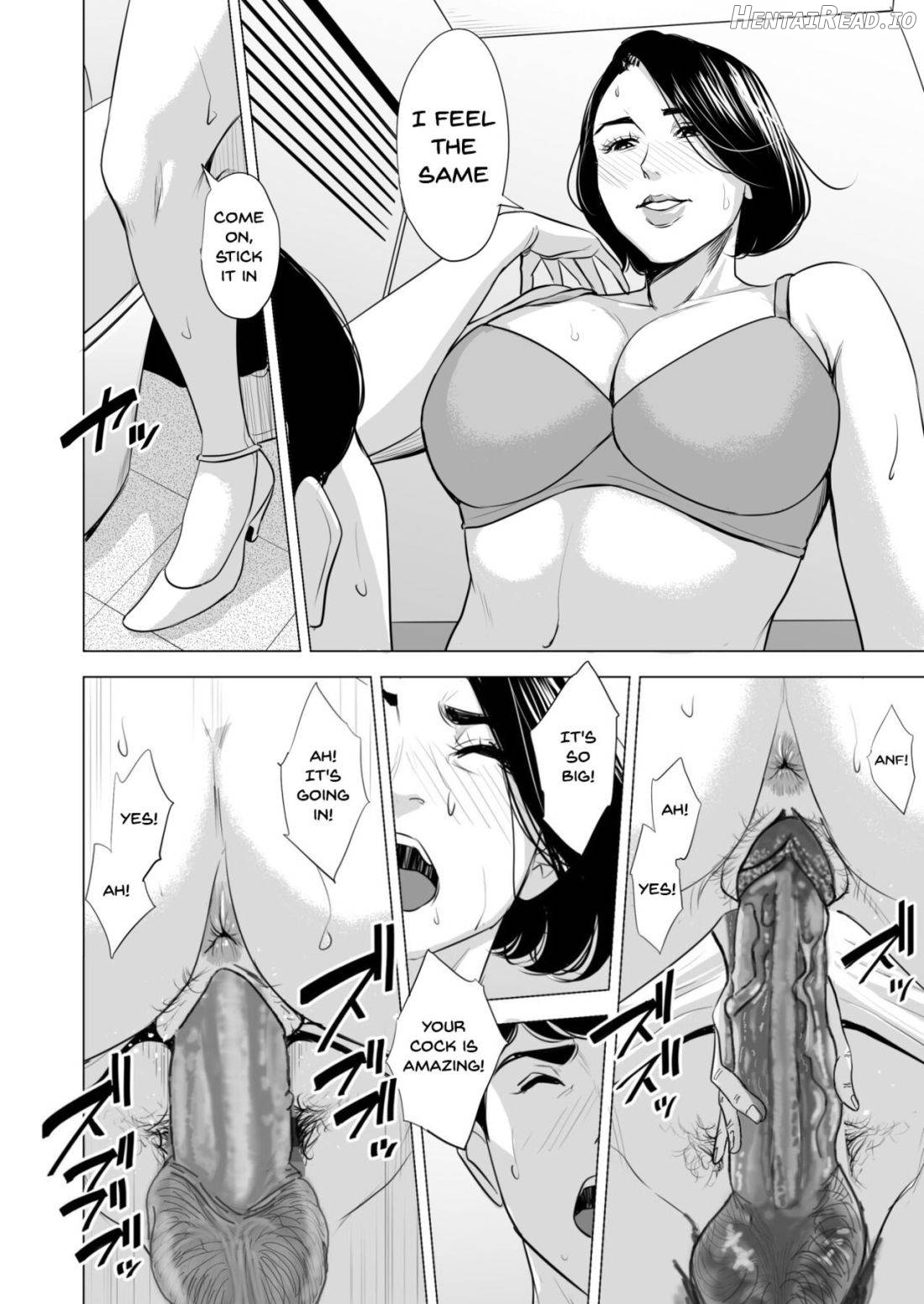 Shinkansen de Nani shiteru!? Chapter 1 - page 49
