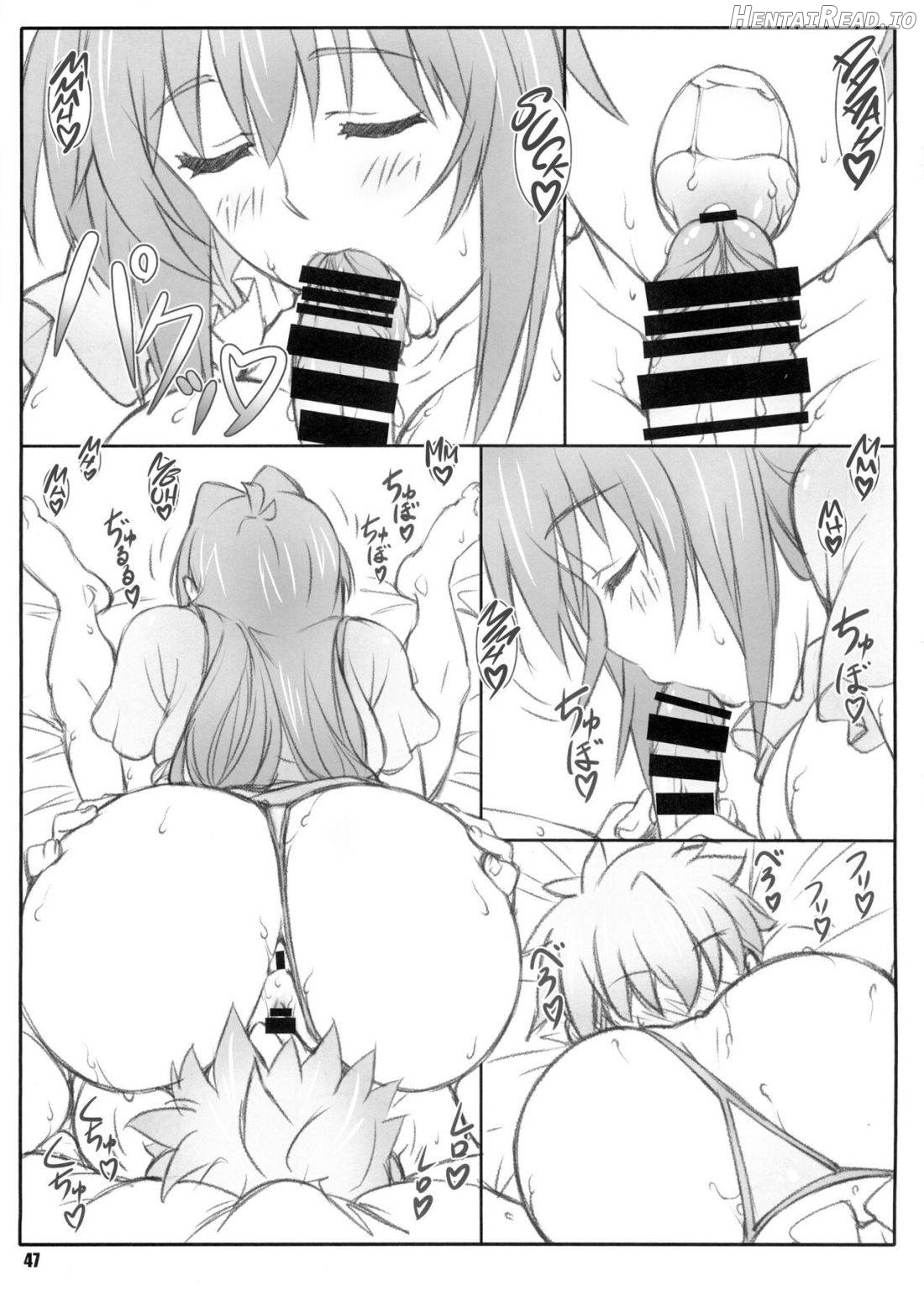 Tenbi Tsuushin 1 Chapter 1 - page 46