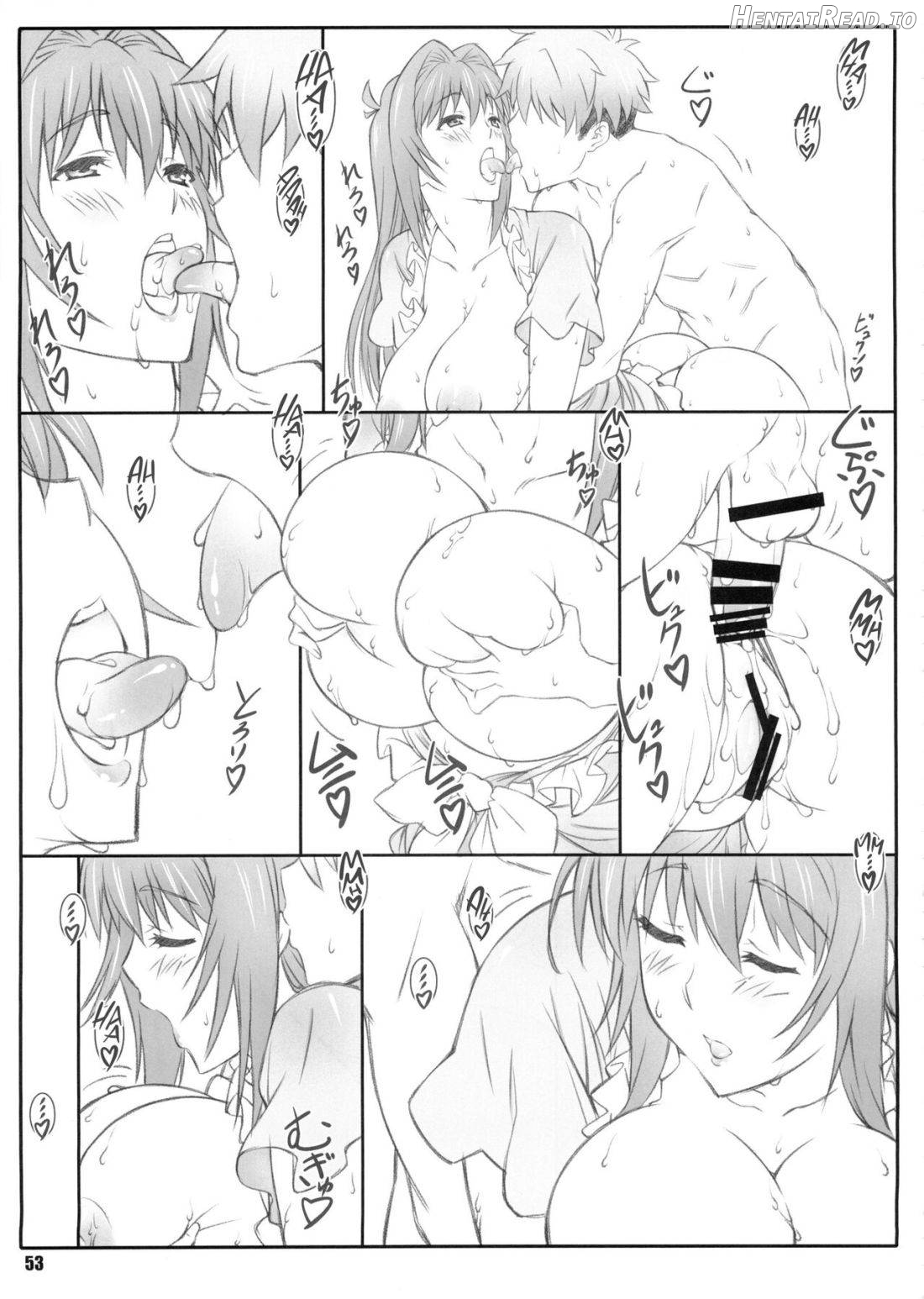 Tenbi Tsuushin 1 Chapter 1 - page 52