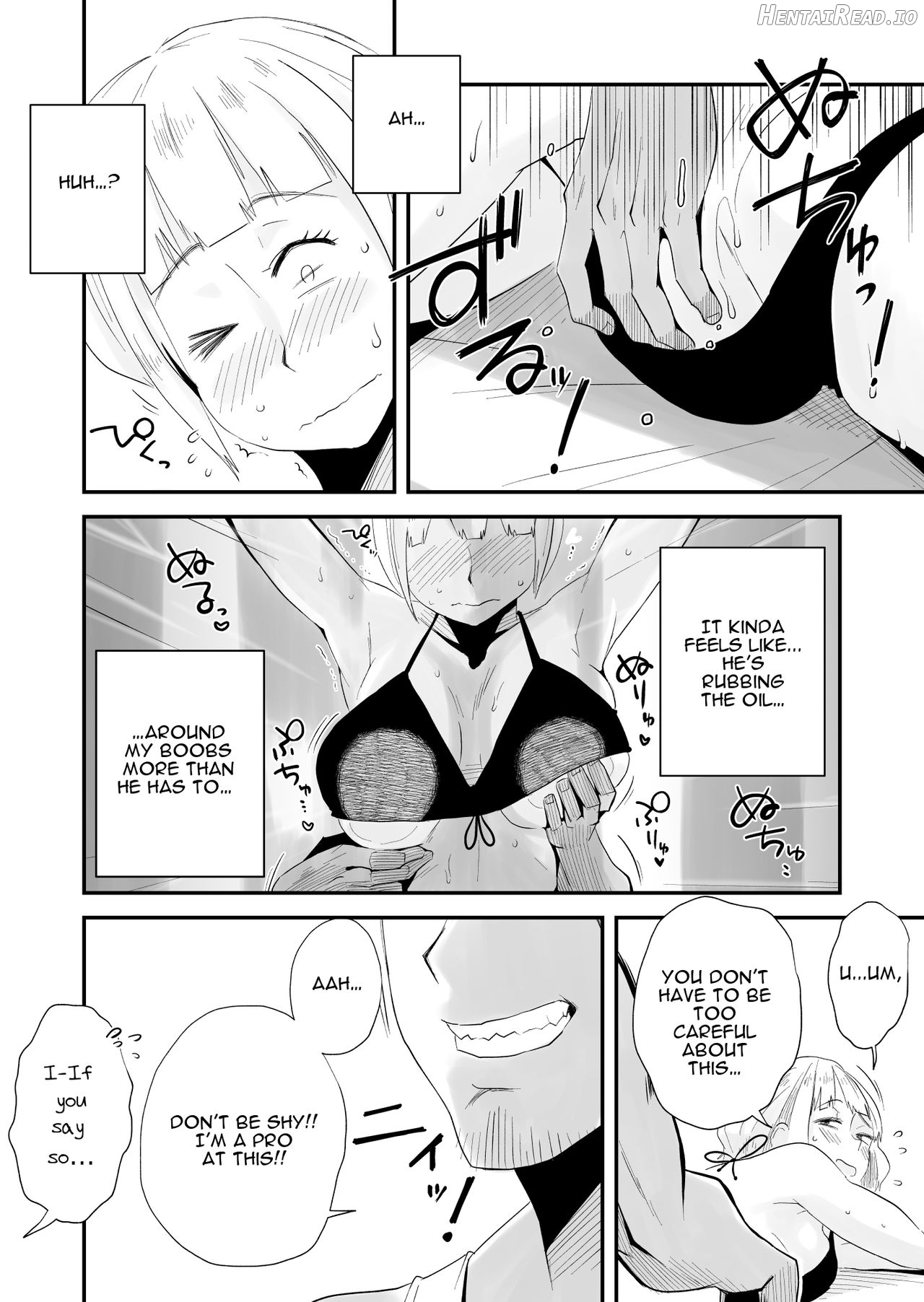 Ore no Yome ga Netorarete Iru! ~Umi no Mieru Machi Kouhen~ Chapter 1 - page 13