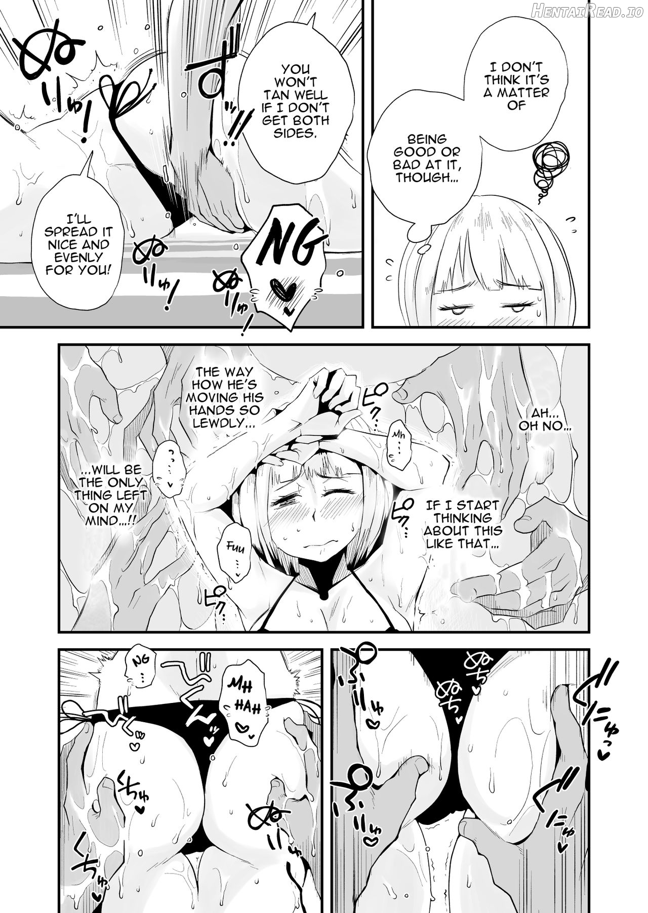 Ore no Yome ga Netorarete Iru! ~Umi no Mieru Machi Kouhen~ Chapter 1 - page 14