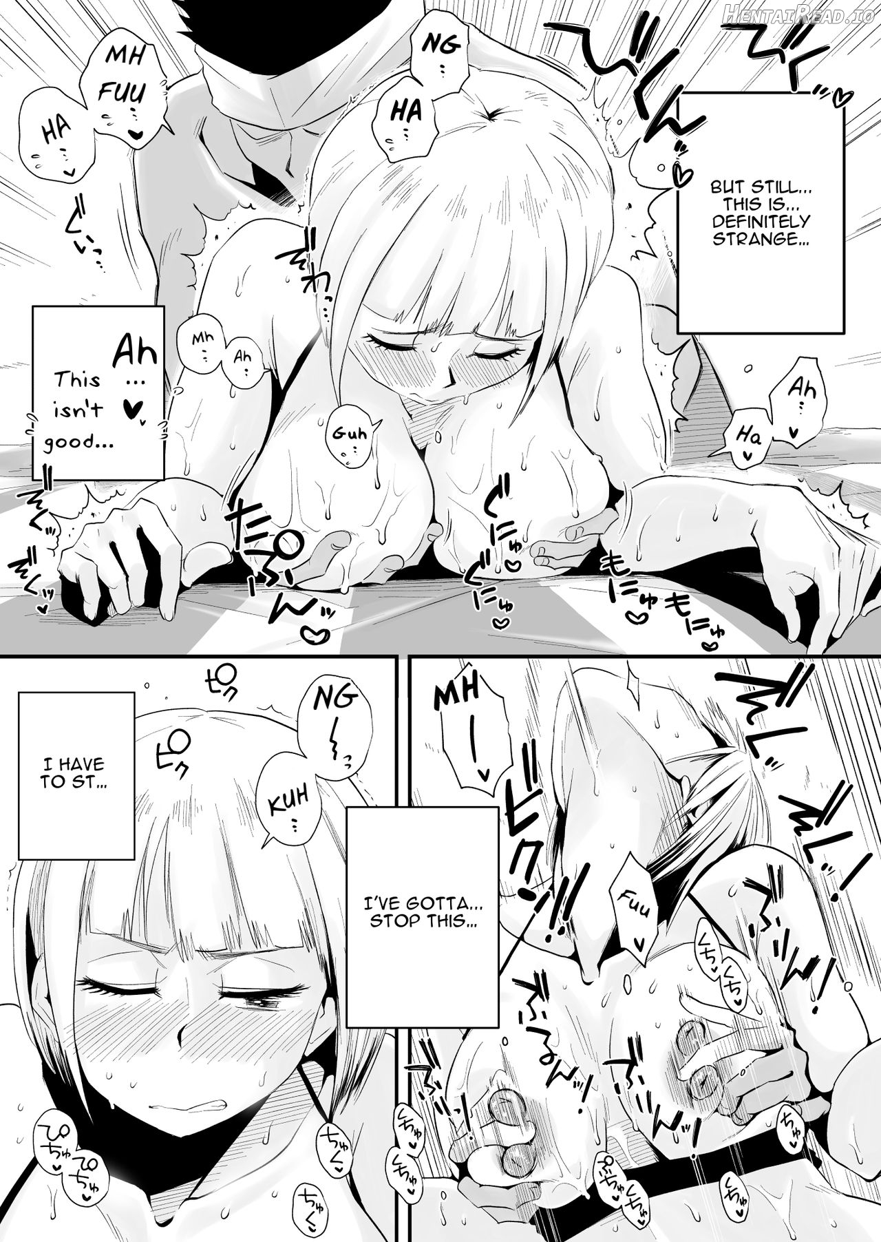 Ore no Yome ga Netorarete Iru! ~Umi no Mieru Machi Kouhen~ Chapter 1 - page 16