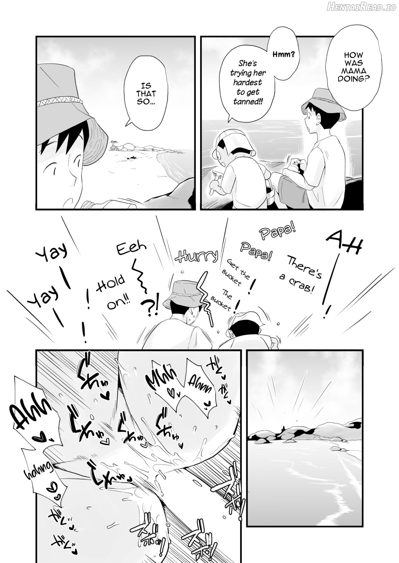 Ore no Yome ga Netorarete Iru! ~Umi no Mieru Machi Kouhen~ Chapter 1 - page 42