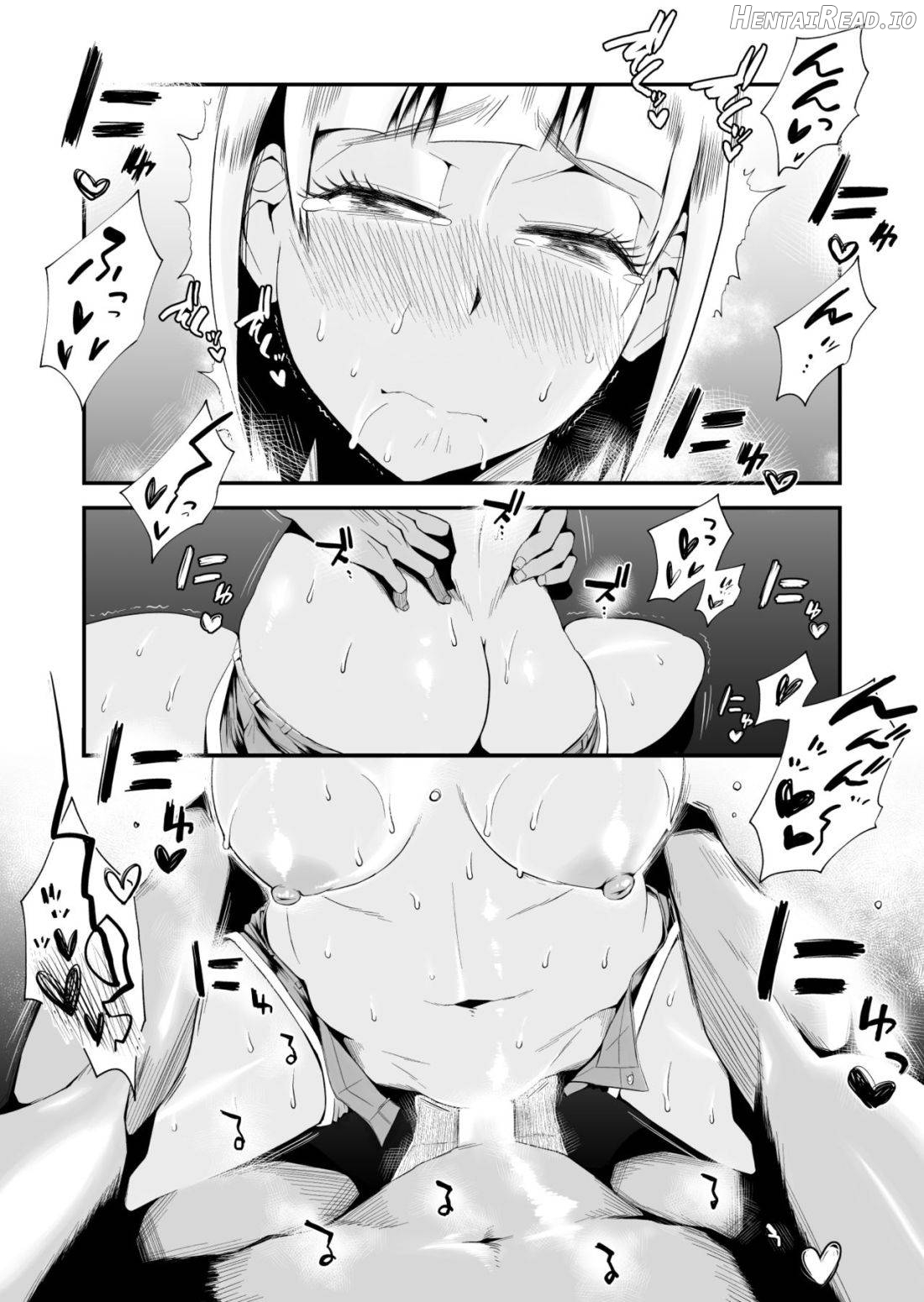 Ore no Yome ga Netorarete Iru! ~Umi no Mieru Machi Kouhen~ Chapter 2 - page 13