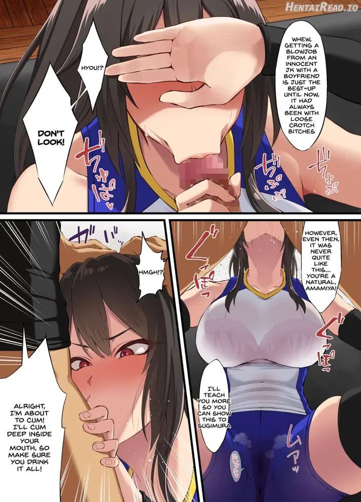 Ochiba Tori Chapter 1 - page 15