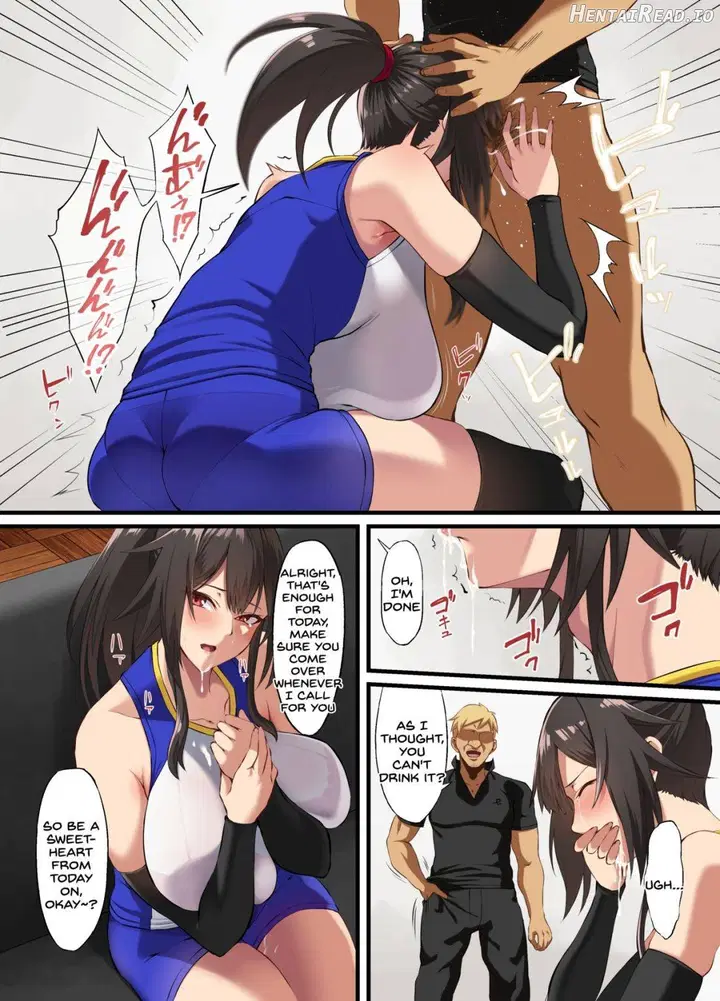 Ochiba Tori Chapter 1 - page 16