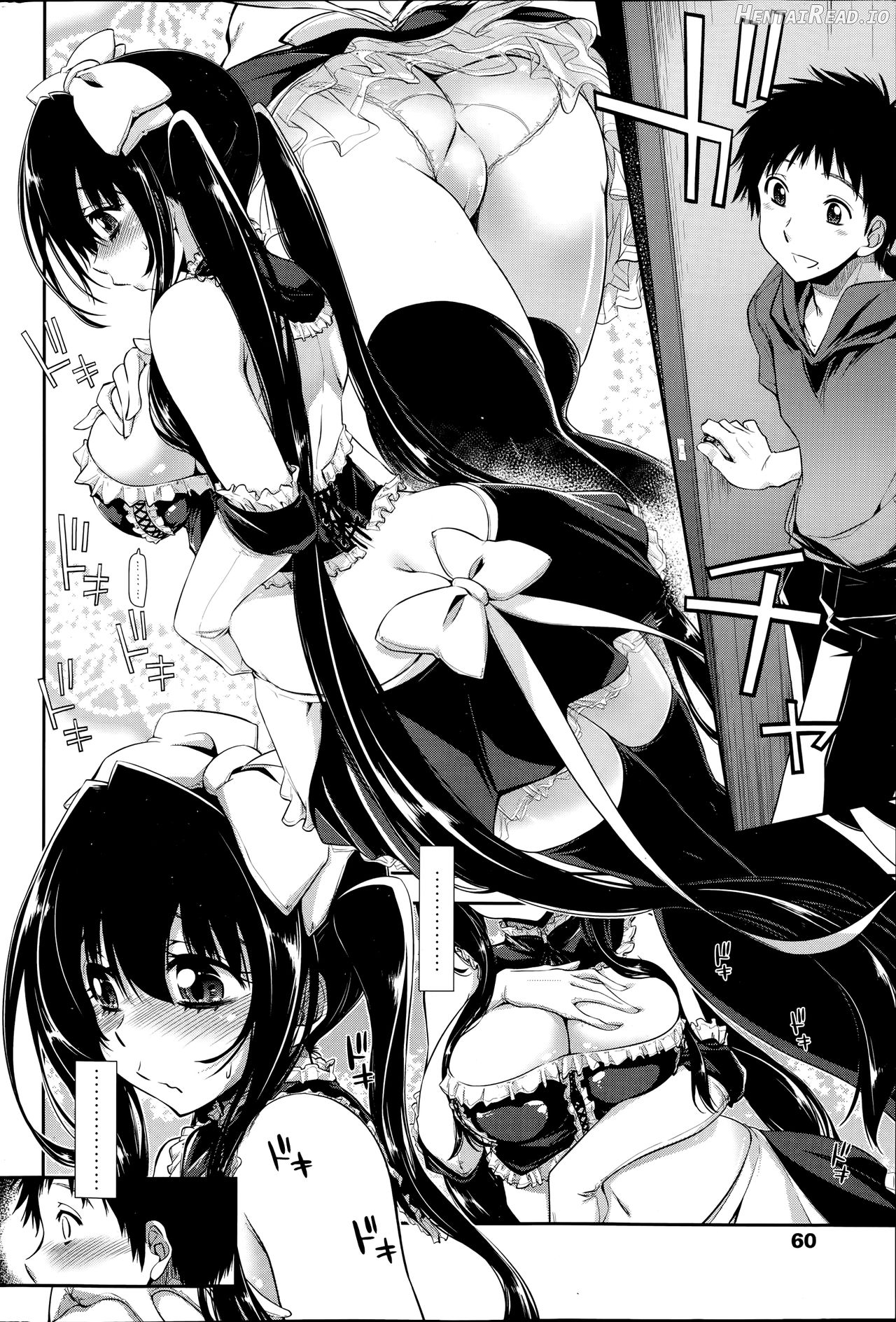 Yabai x Orei Hentai Chapter 1 - page 4