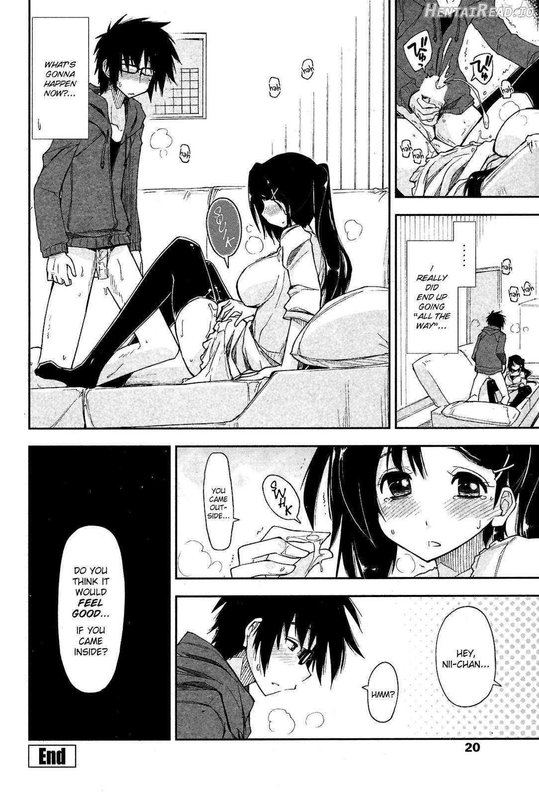 Yabai x Orei Hentai Chapter 3 - page 12