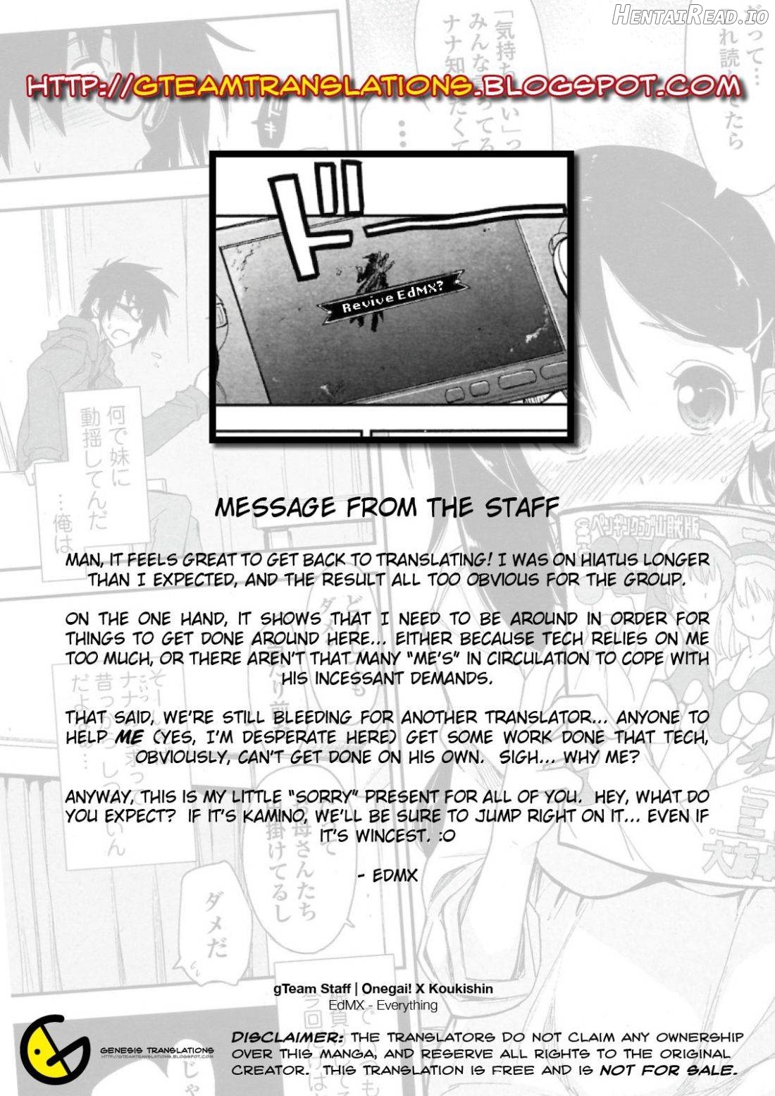 Yabai x Orei Hentai Chapter 3 - page 13