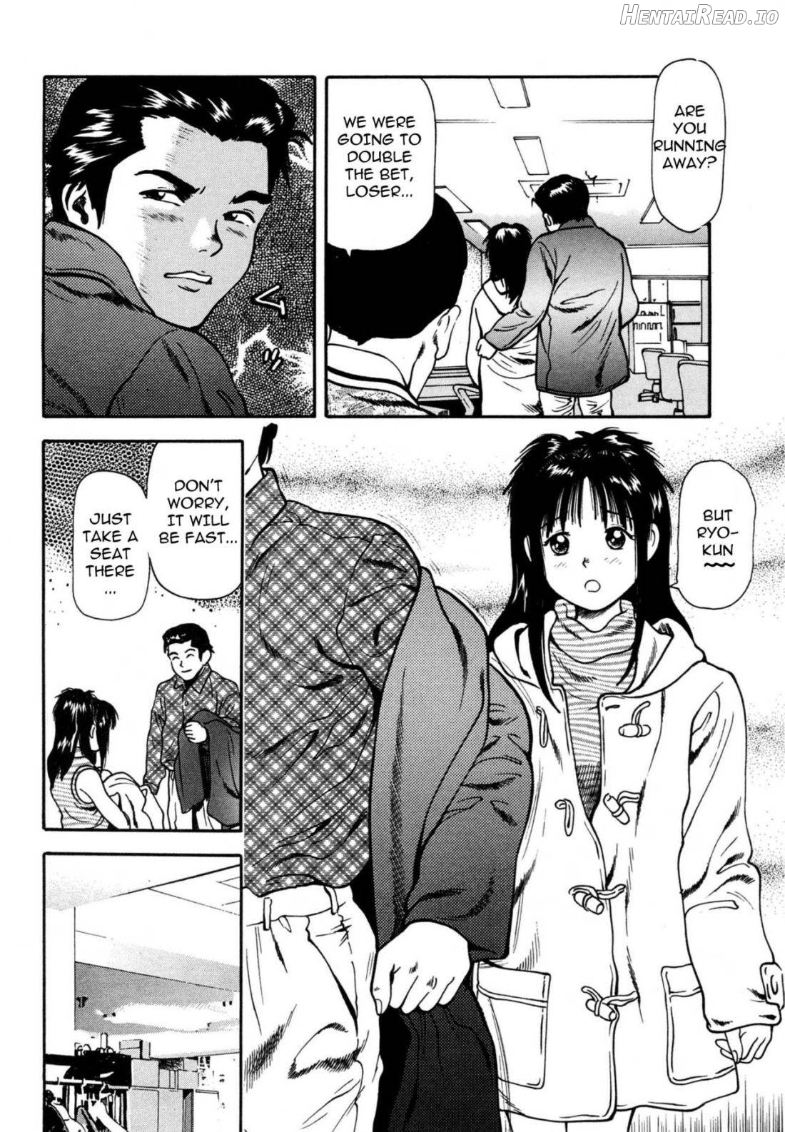 Tsukekomareta Shoujo Chapter 1 - page 85