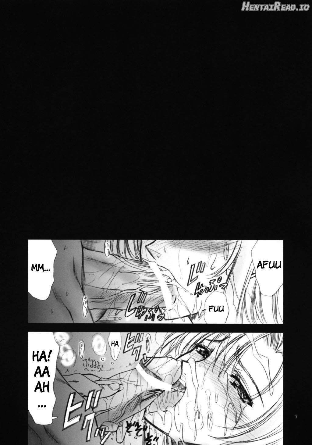 X exile ISEsection Chapter 1 - page 4