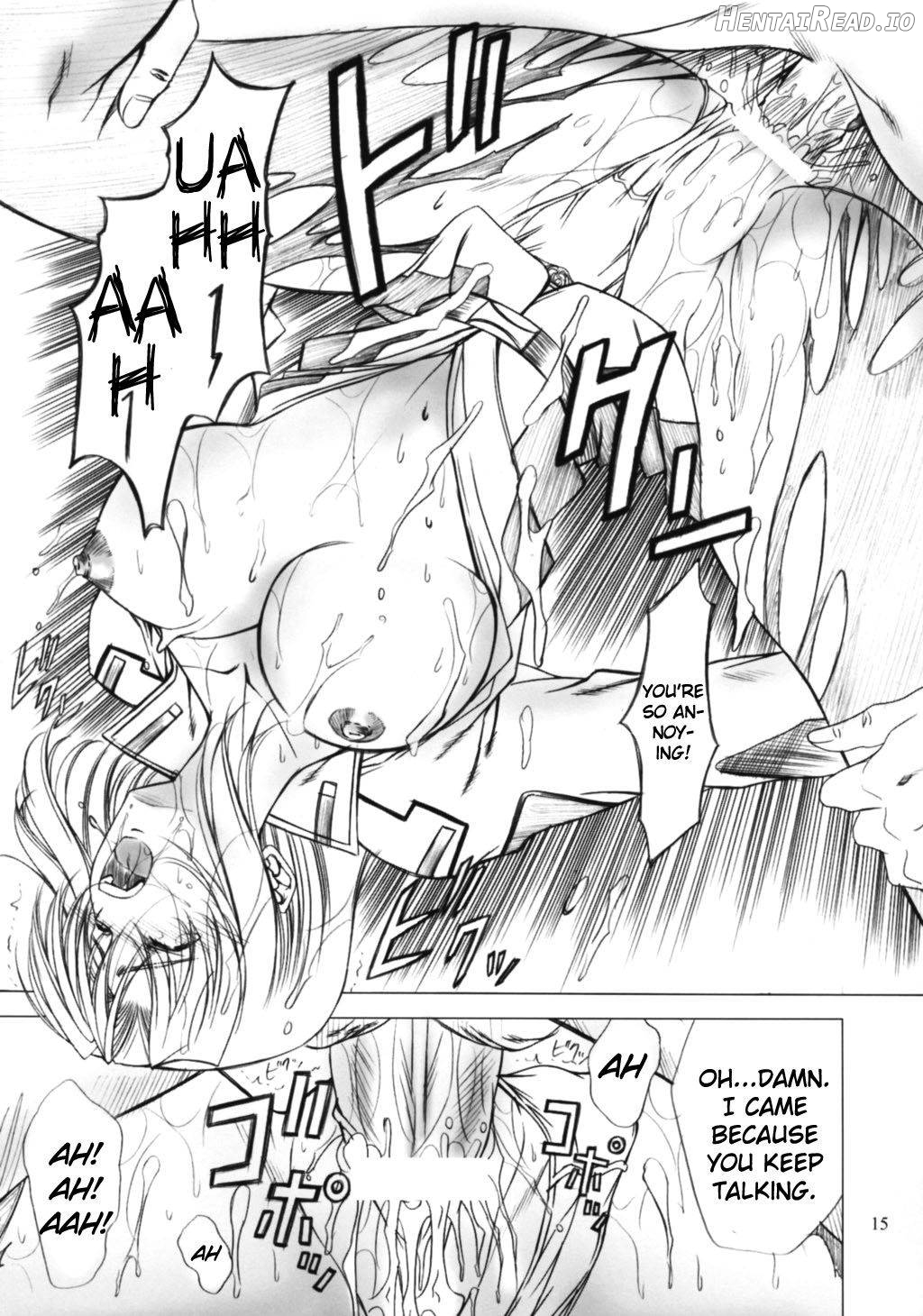 X exile ISEsection Chapter 1 - page 12