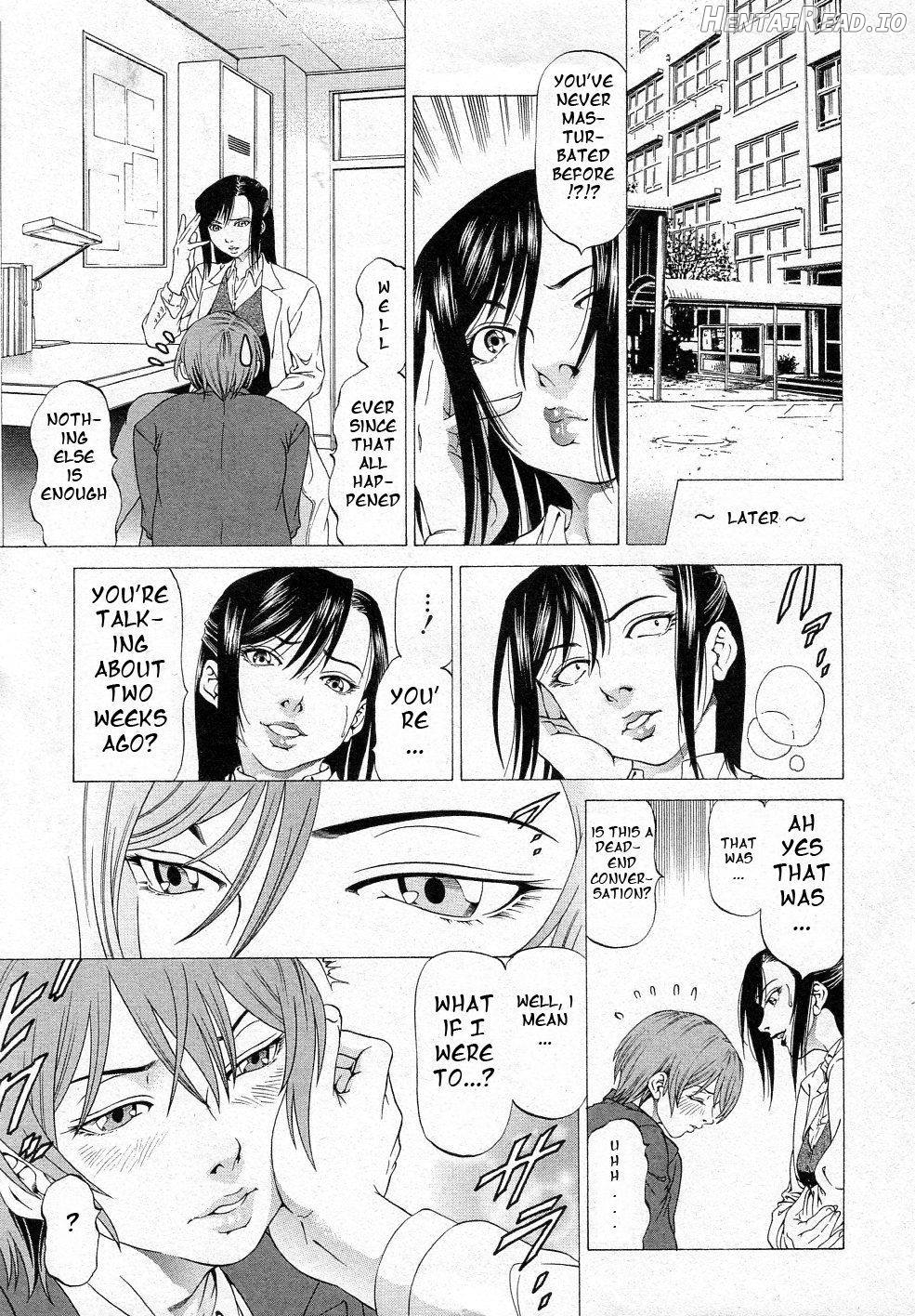 Megami no Te Chapter 1 - page 36