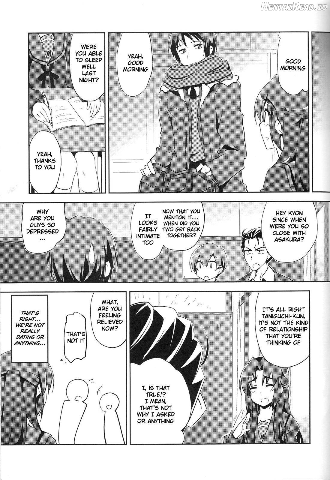 Seek Error Virus Chapter 1 - page 5