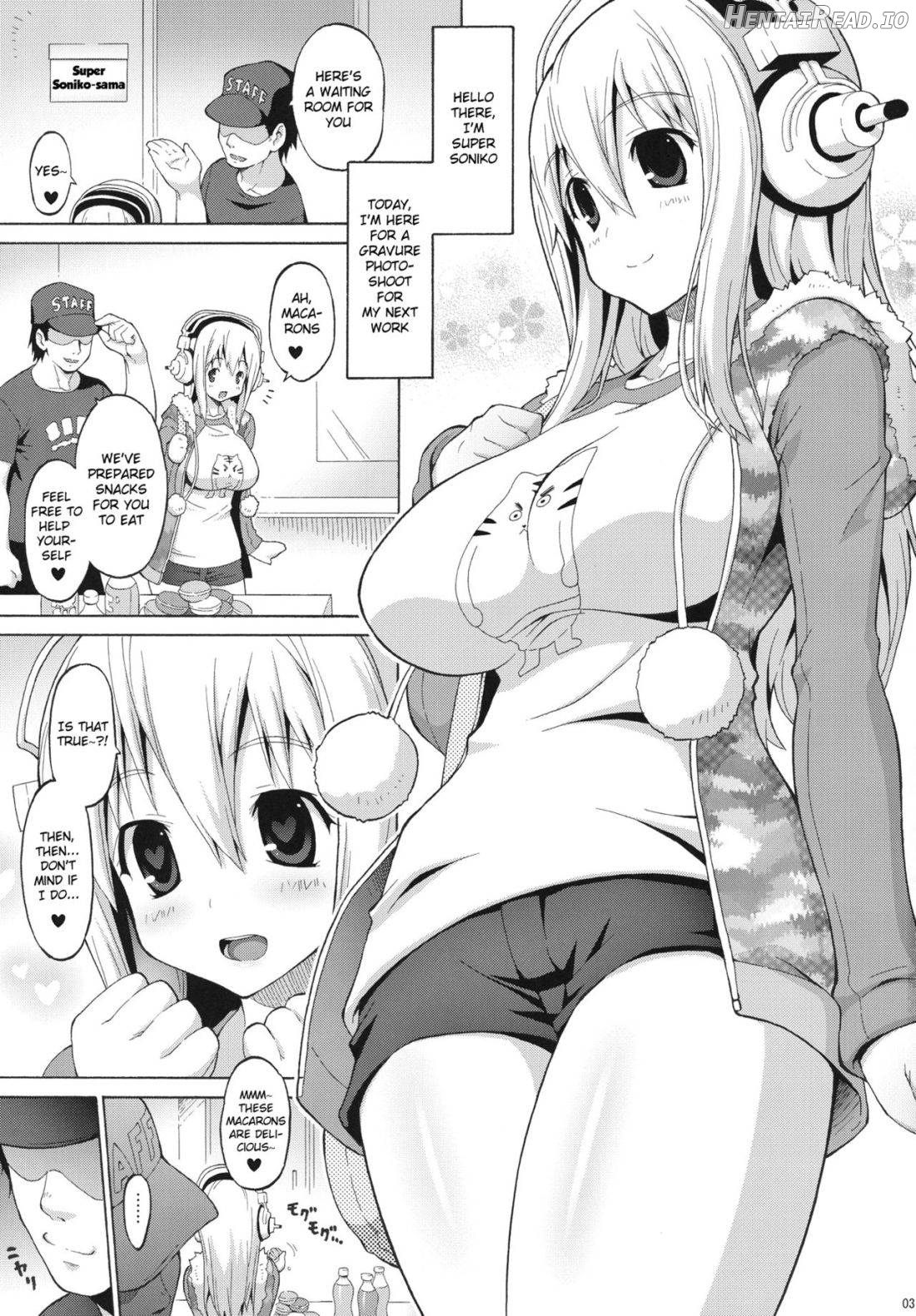 Sonipai Hentai Chapter 1 - page 2