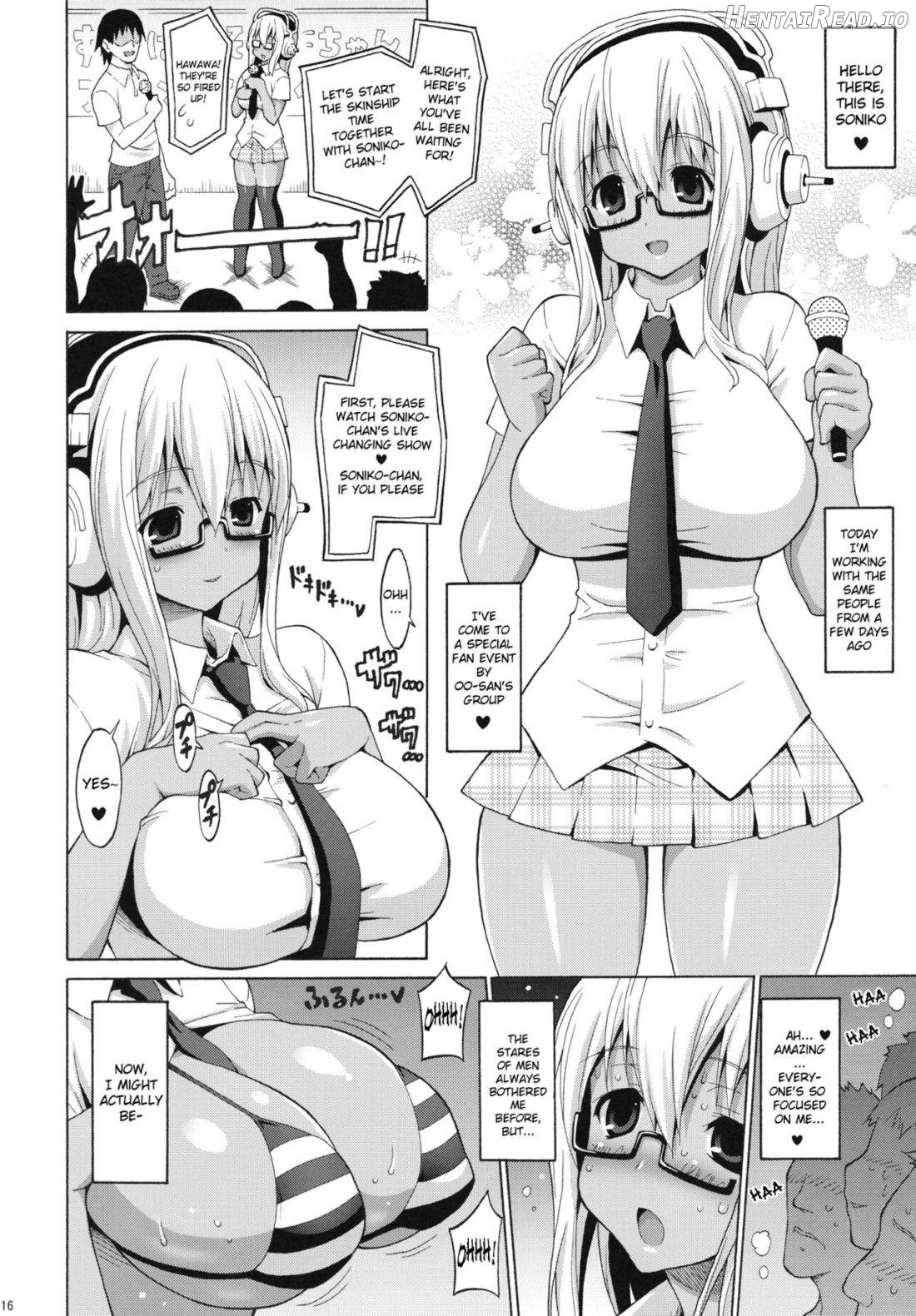 Sonipai Hentai Chapter 1 - page 15