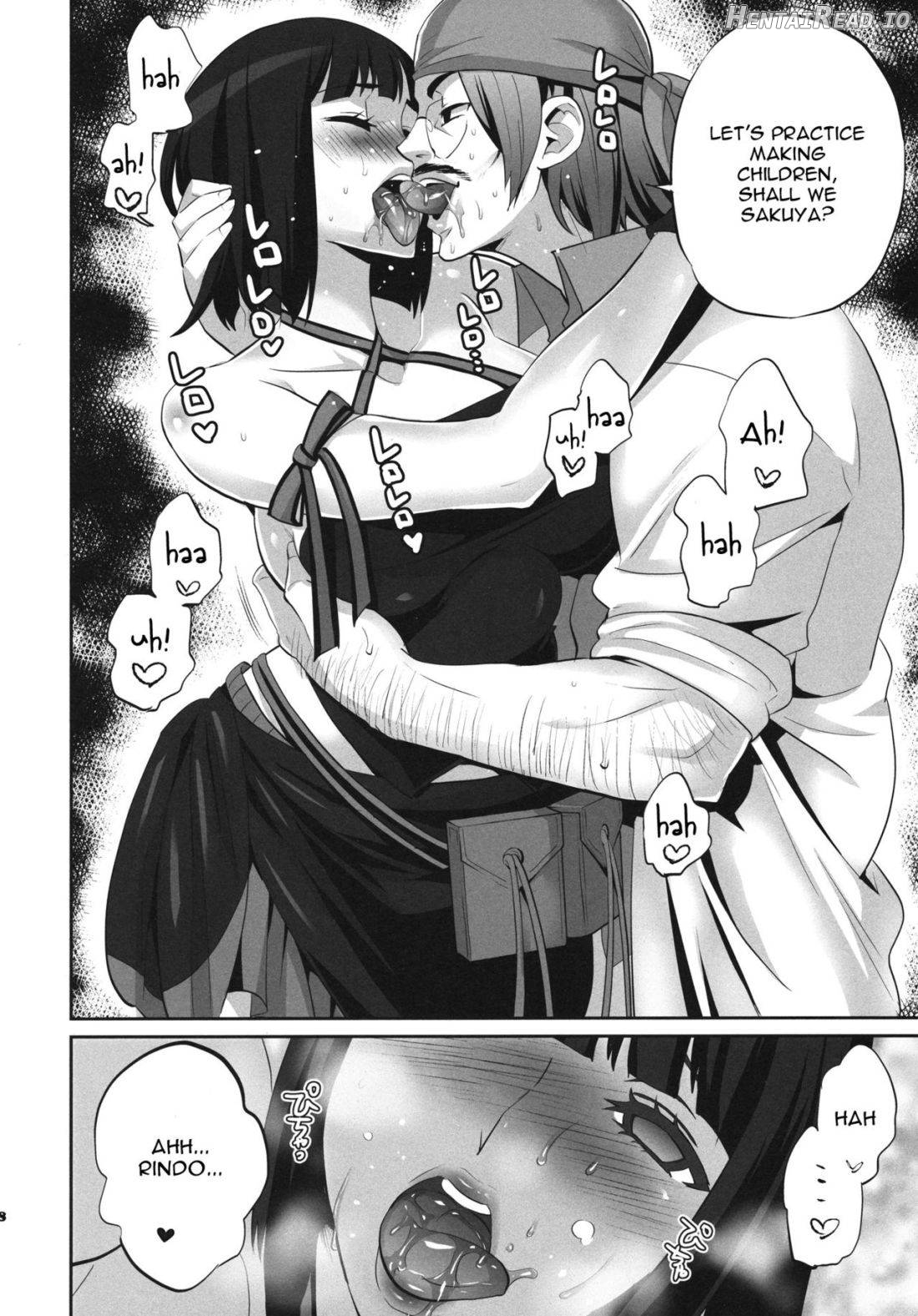 Love & Eat Chapter 1 - page 5