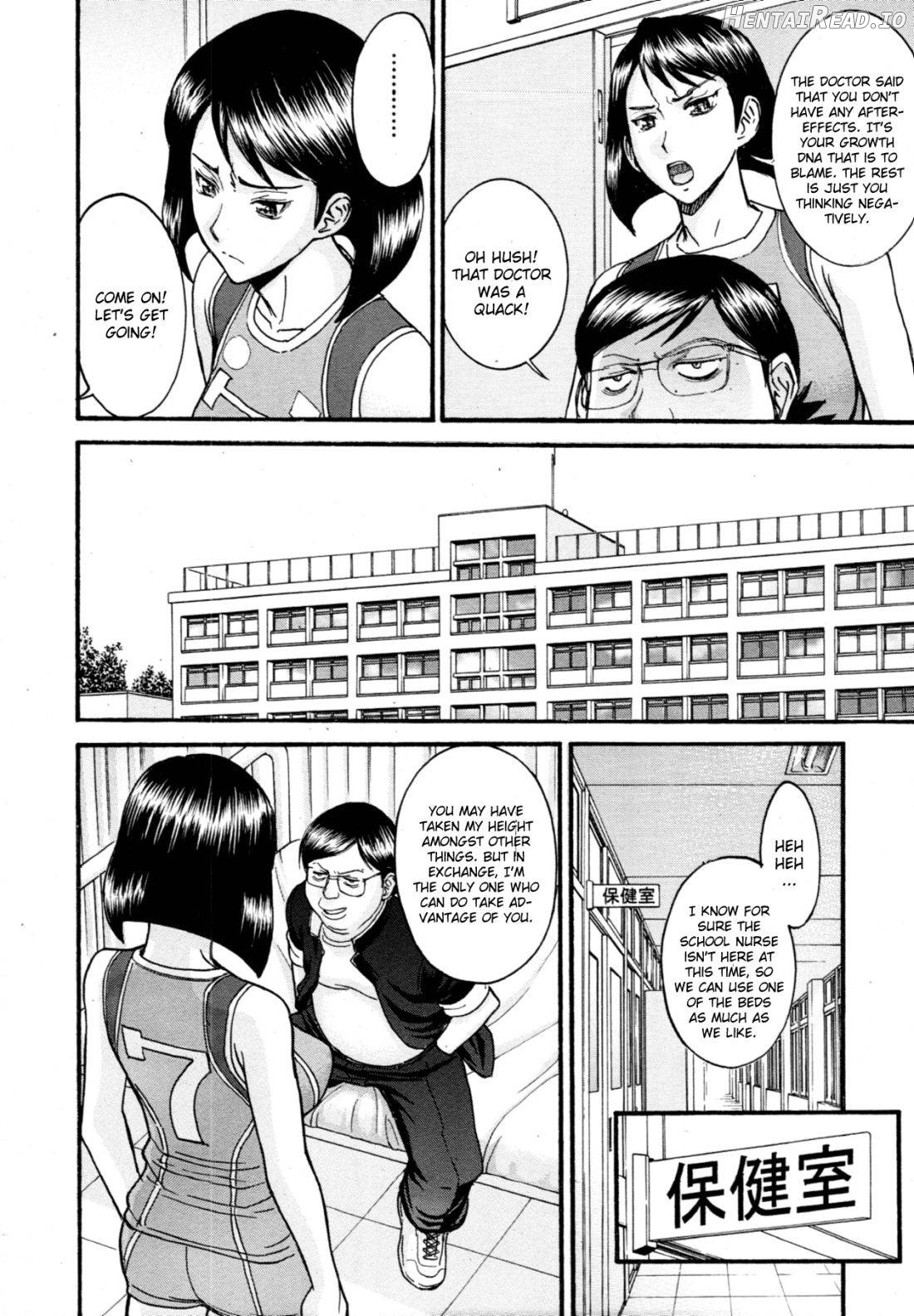 LL no Love Chapter 1 - page 6